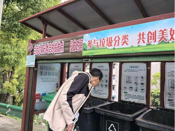 望江社区：常态化巡查守防线 垃圾分类提质效