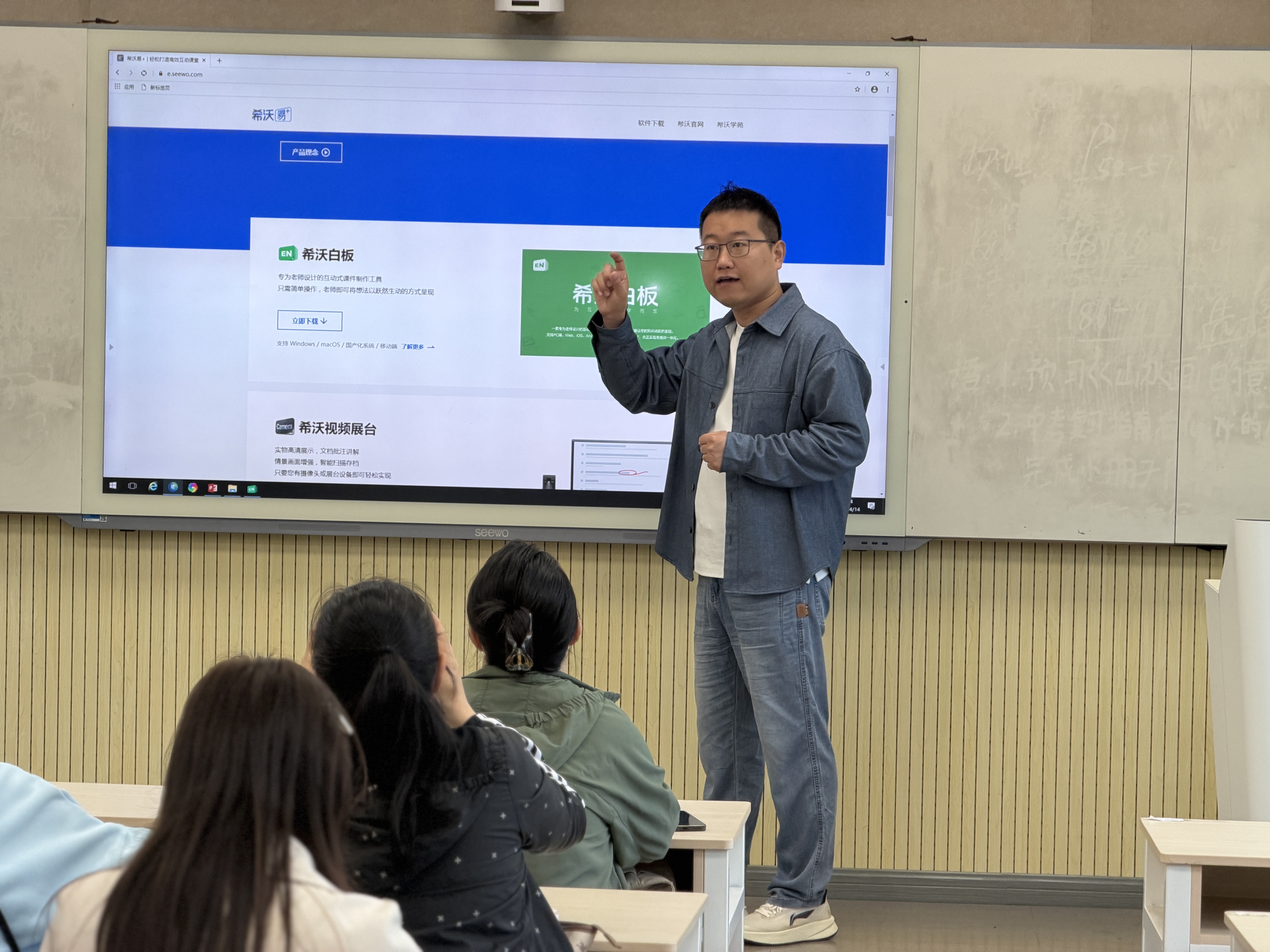 聚焦AI赋能备课，深化教学创新实践