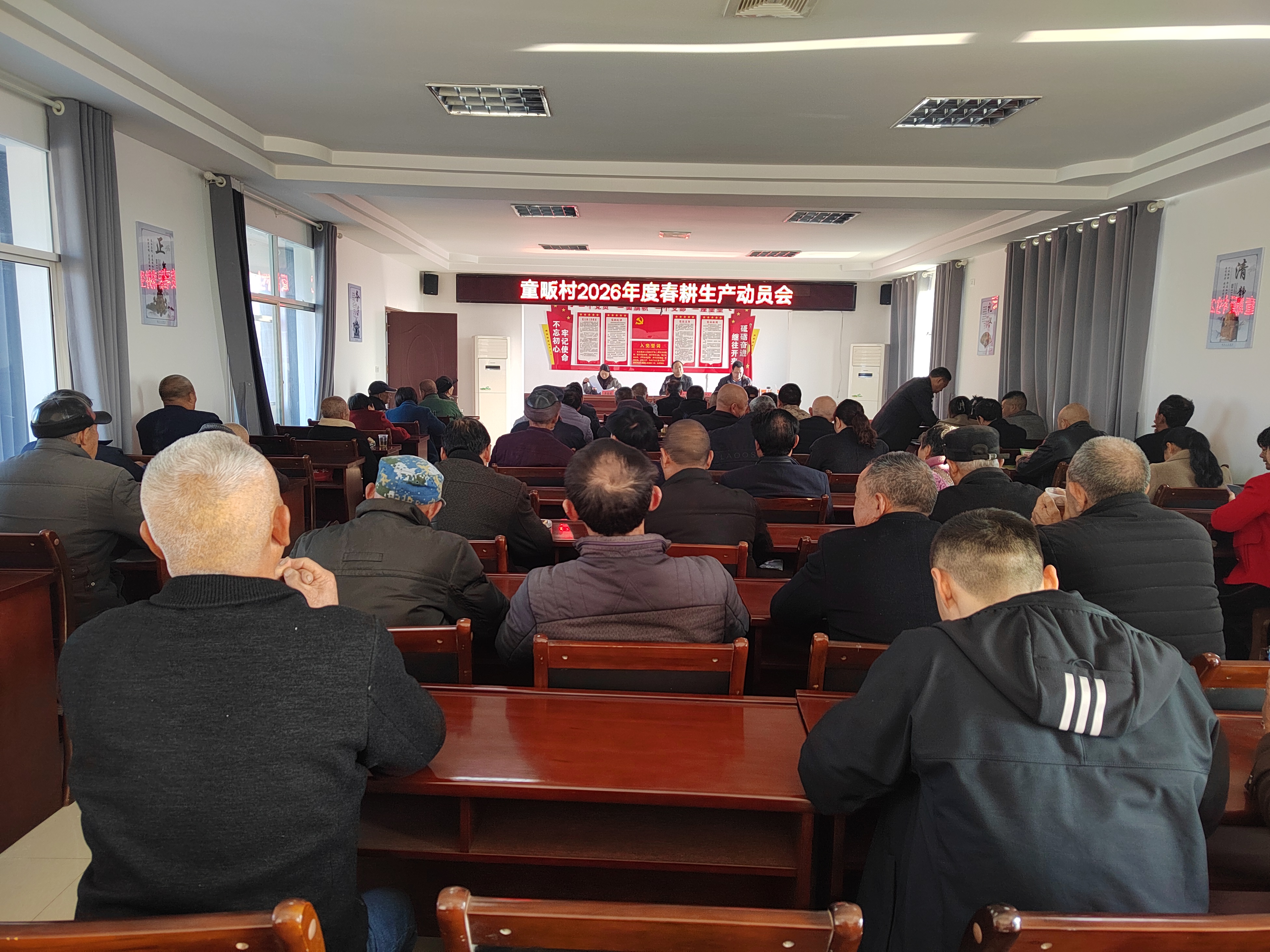 鸦鹊岭镇：抢抓农业生产 筑牢春耕基础