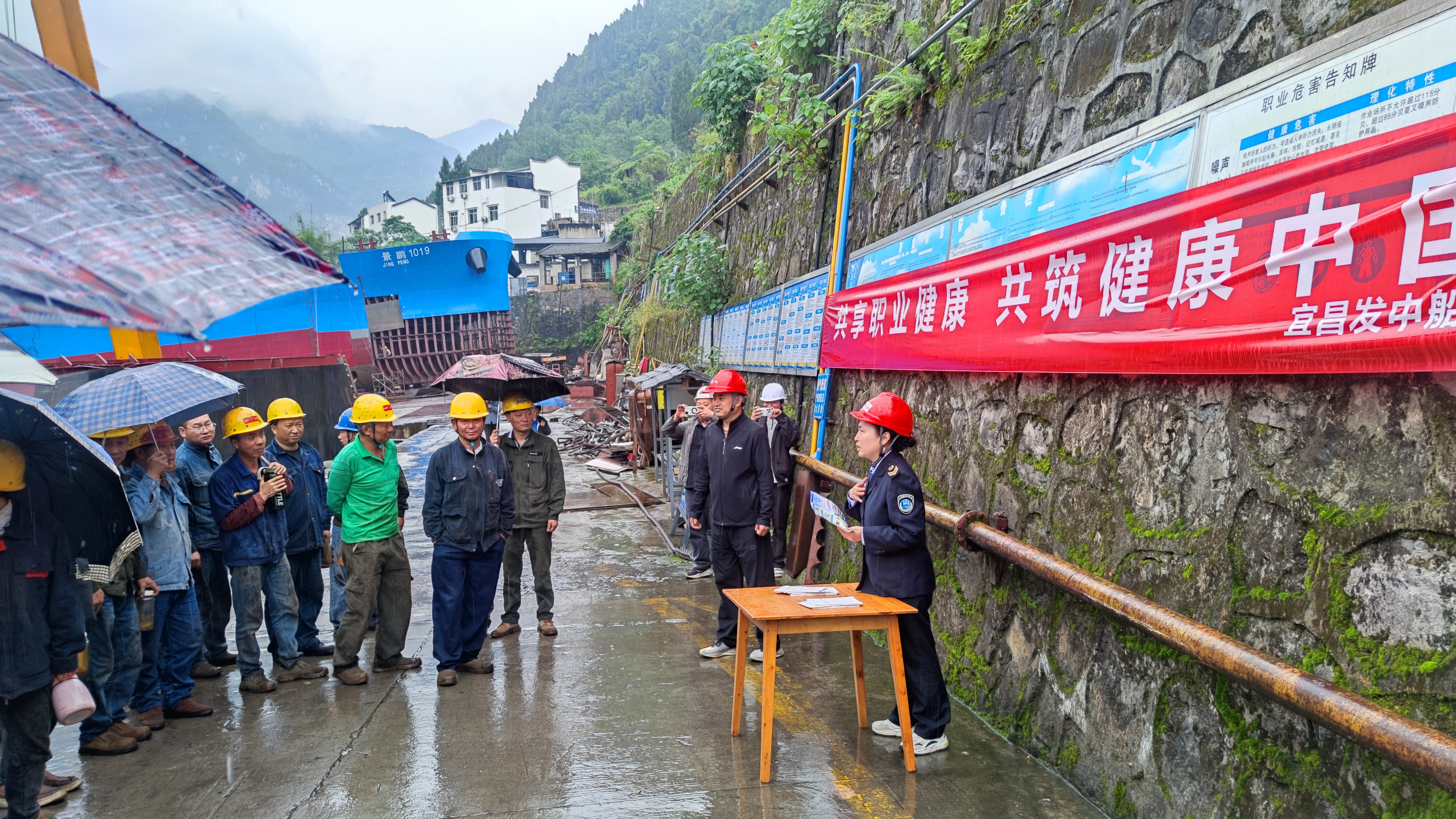 健康宣教进企业 职业病防治护平安