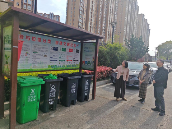 区机关事务服务中心联合区综合执法局开展垃圾分类检查