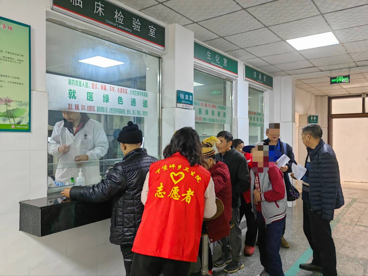 服务残疾人乡村行 健康服务暖民心