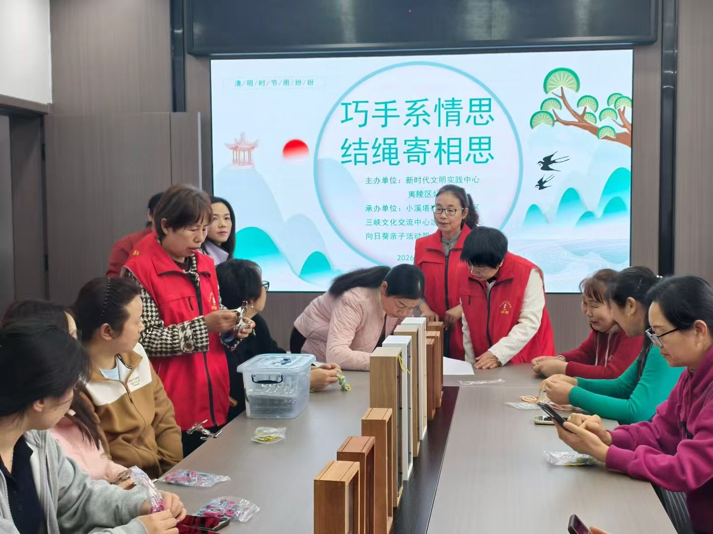 巧手系情思 结绳寄相思