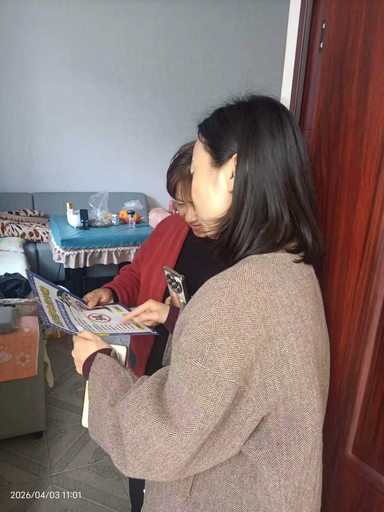 营盘社区：开展反诈宣传活动 筑牢居民“钱袋子”安全屏障