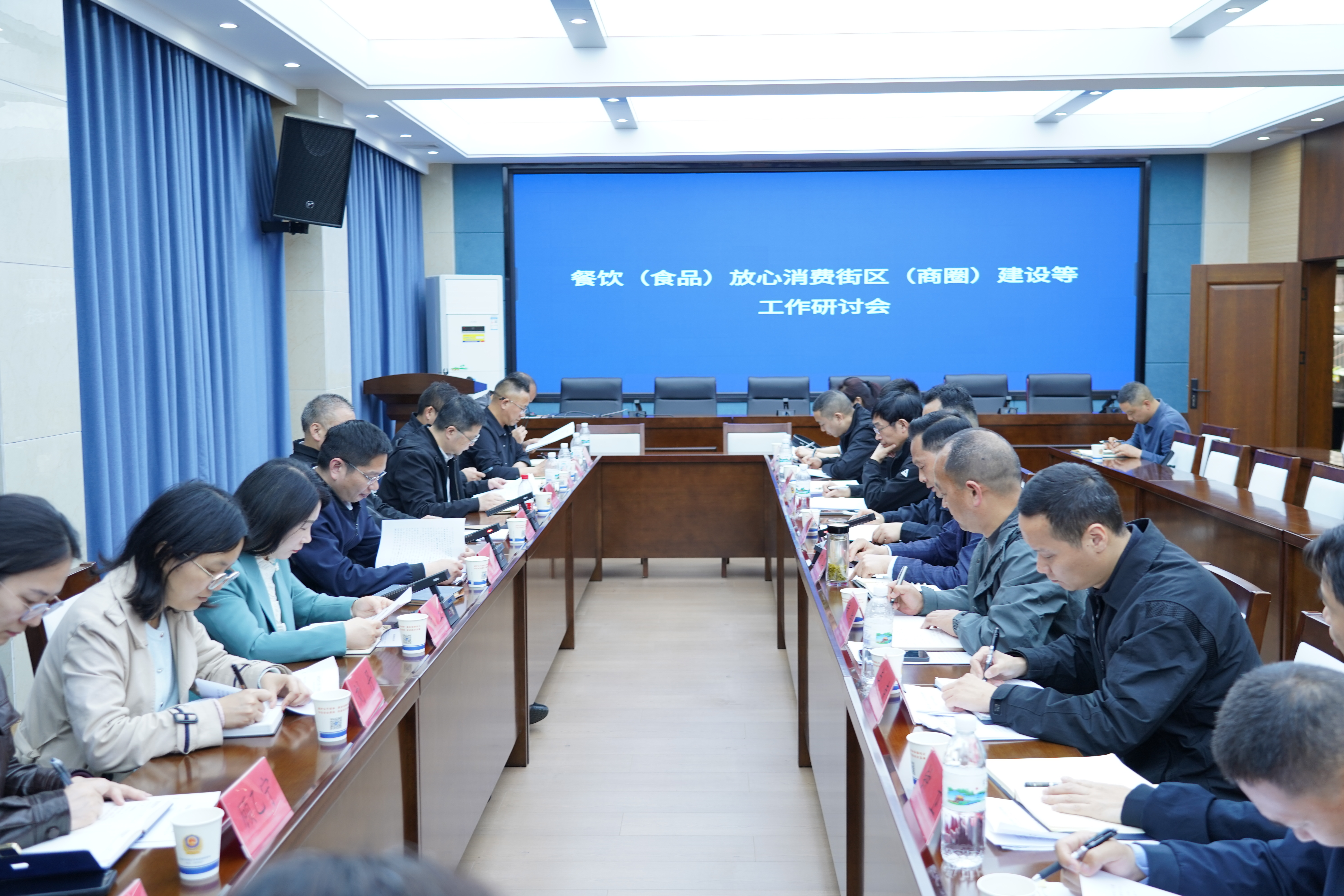 全省餐饮（食品）放心消费街区建座谈会在夷陵召开