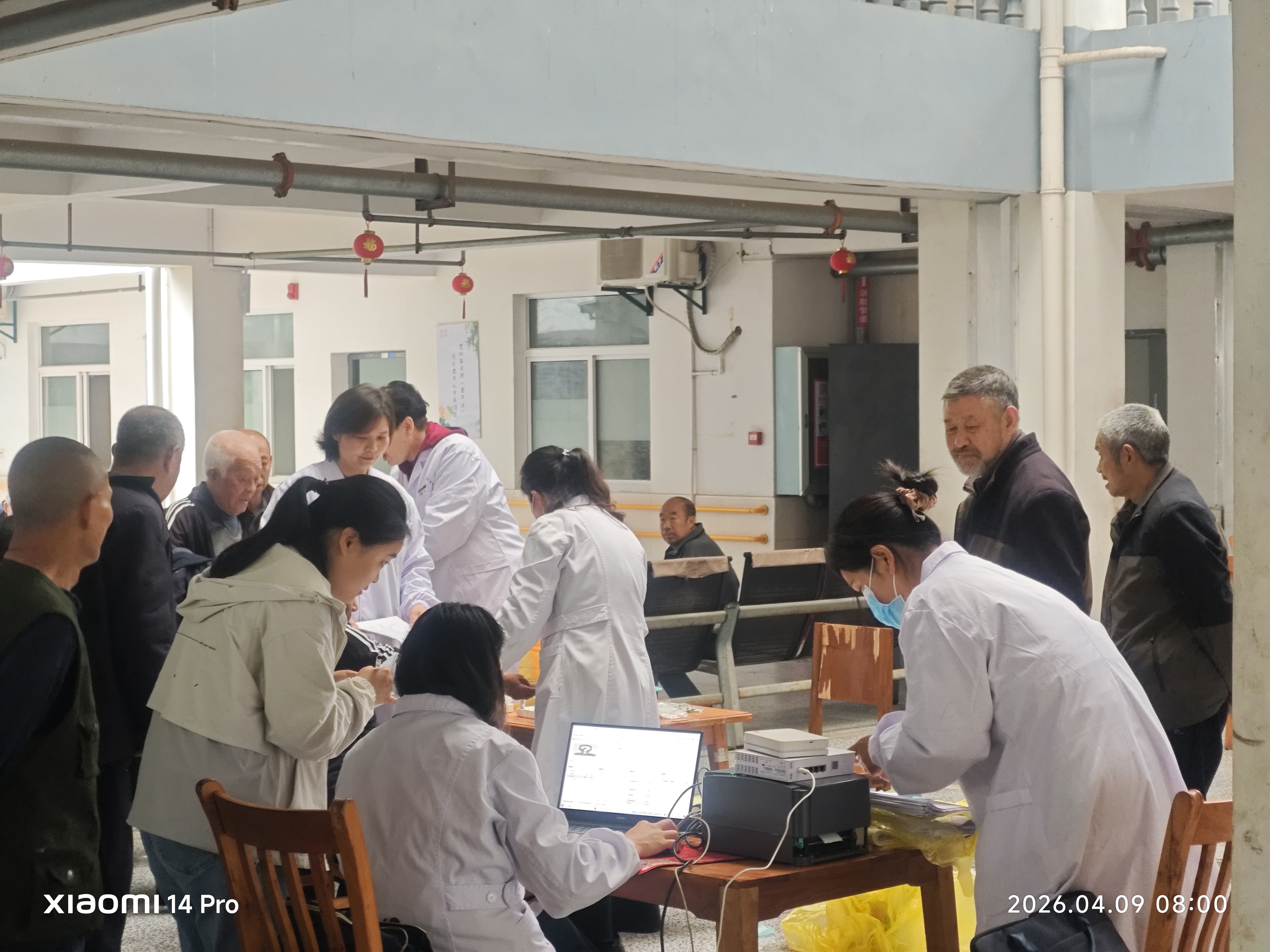 乐天溪镇中心卫生院：党建引领聚合力 医养携手护安康