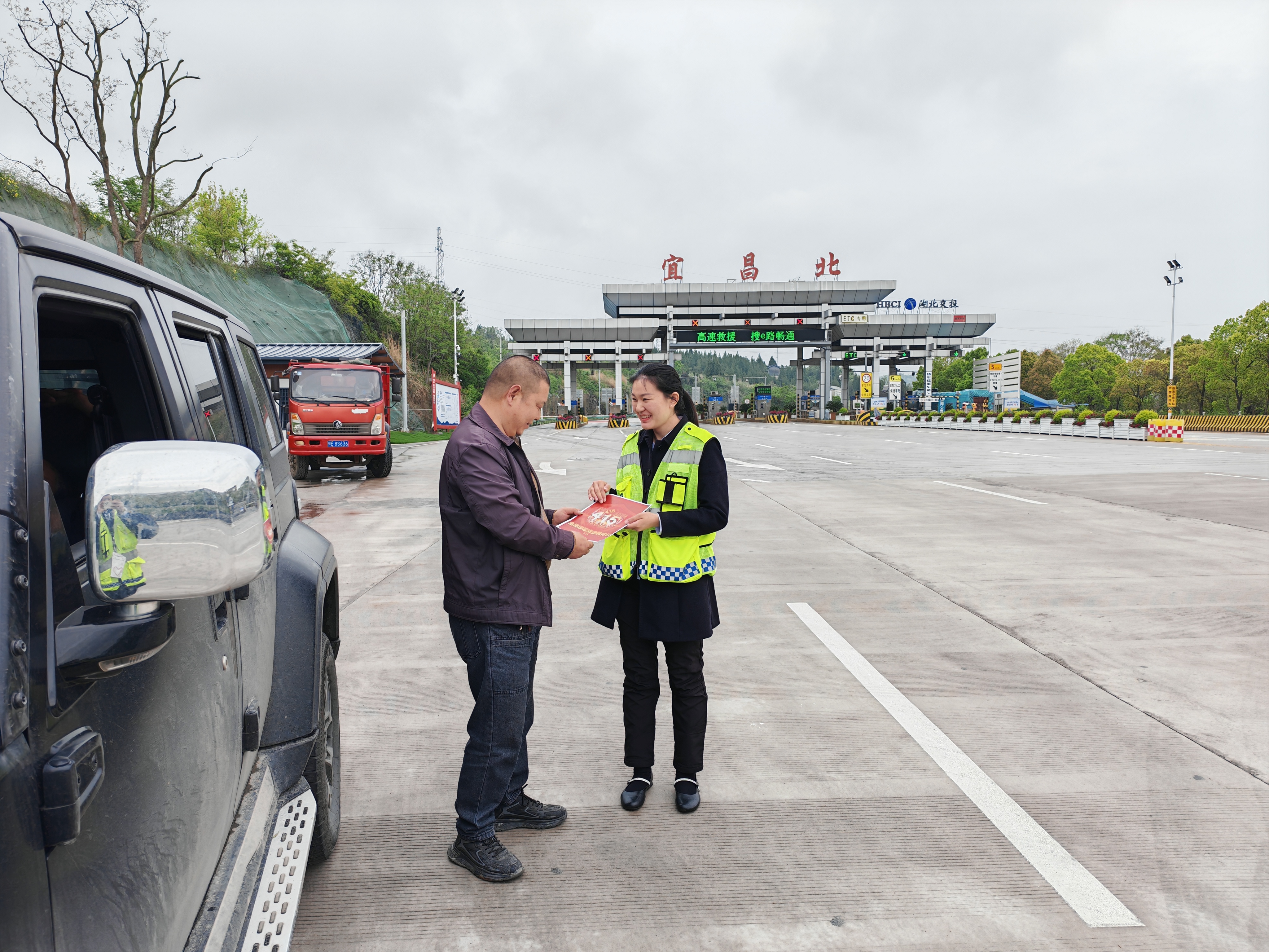 维护国家安全你我都是“主角”