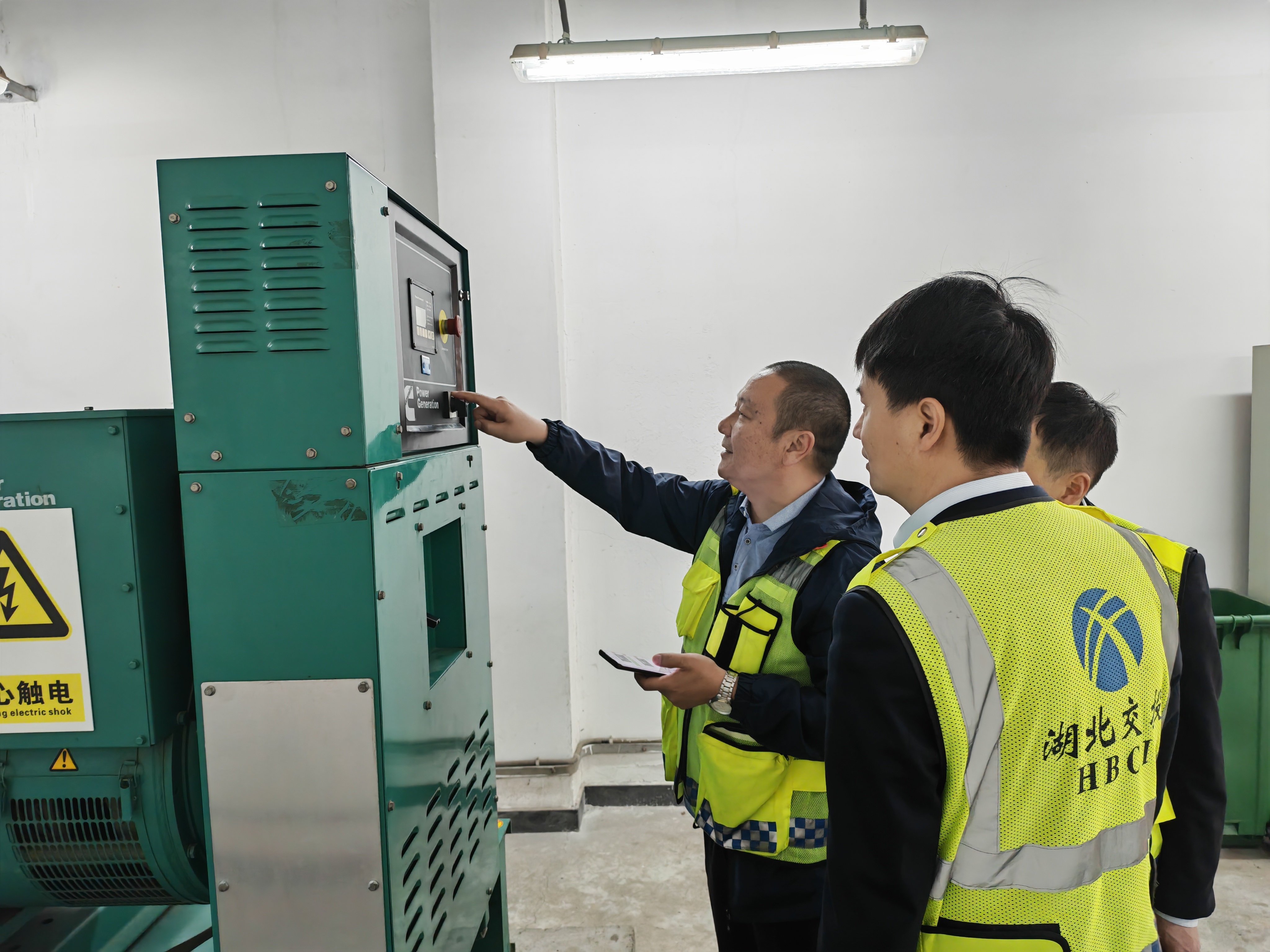 宜昌北收费站：节前排查除隐患 筑牢五一安全防线