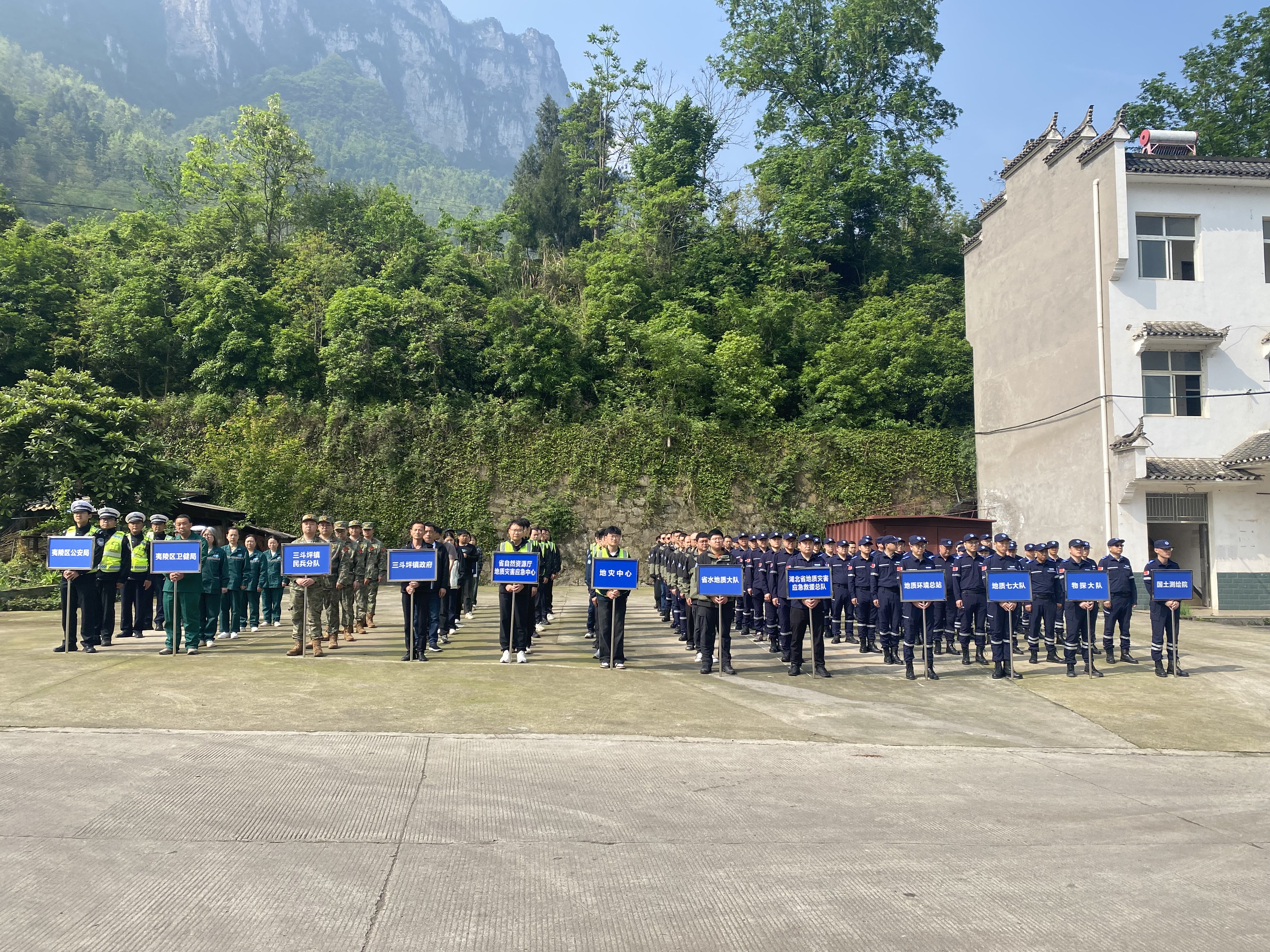 以演促练提本领 峡江民兵保安澜