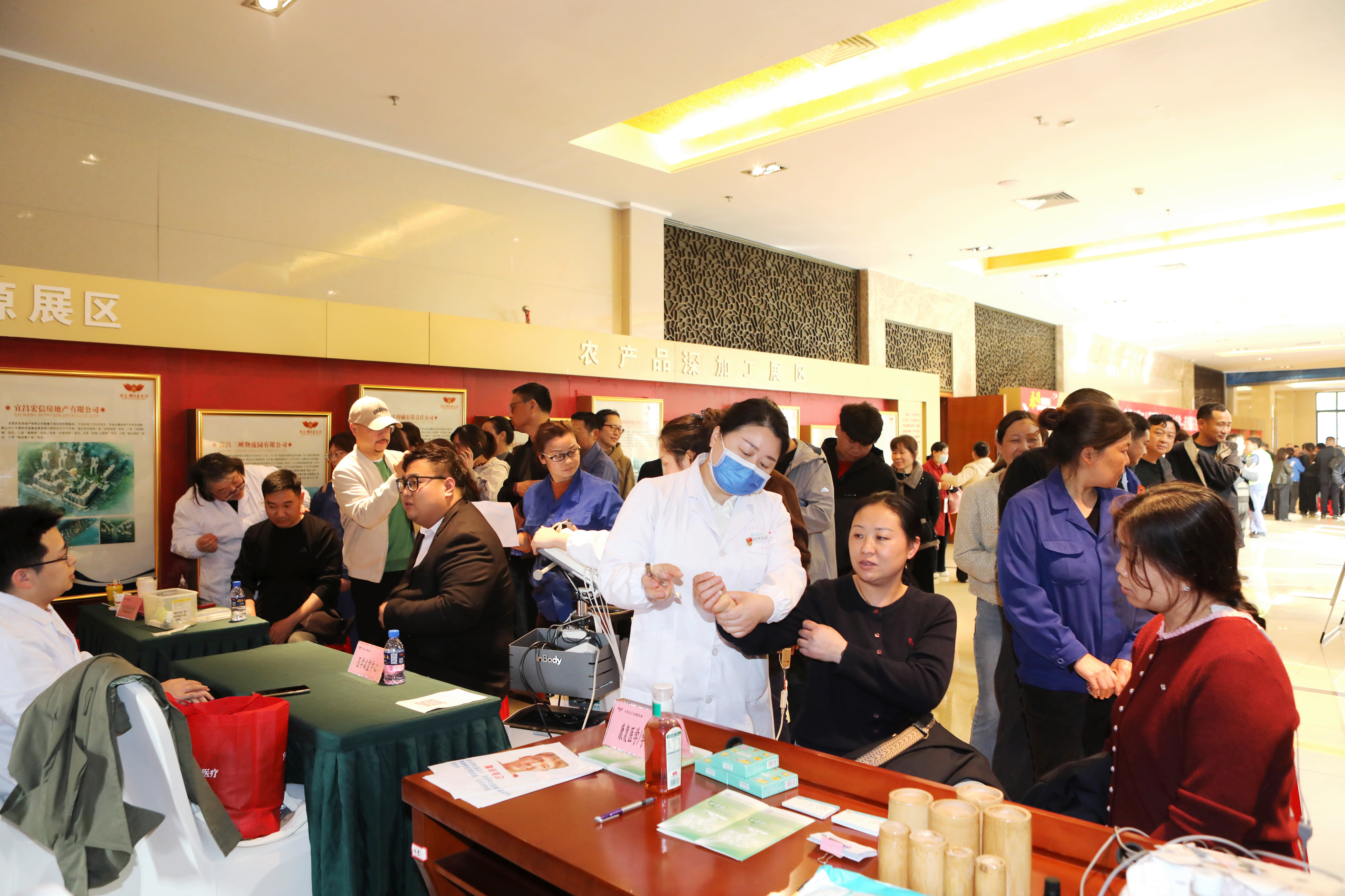 稻花香集团举行健康知识讲座及专家义诊活动