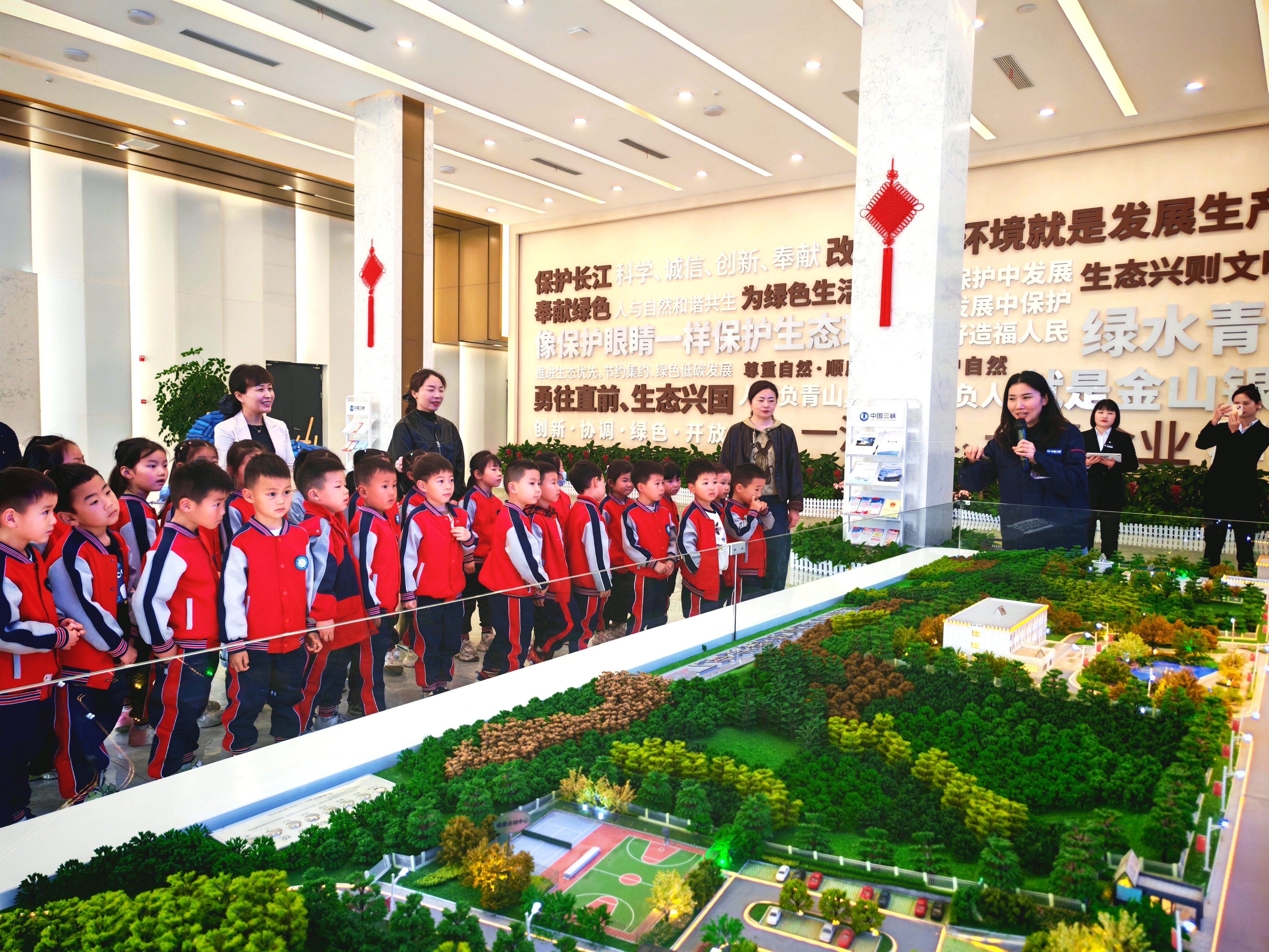 鸦鹊岭分园：探秘垃圾焚烧发电 践行绿色环保教育