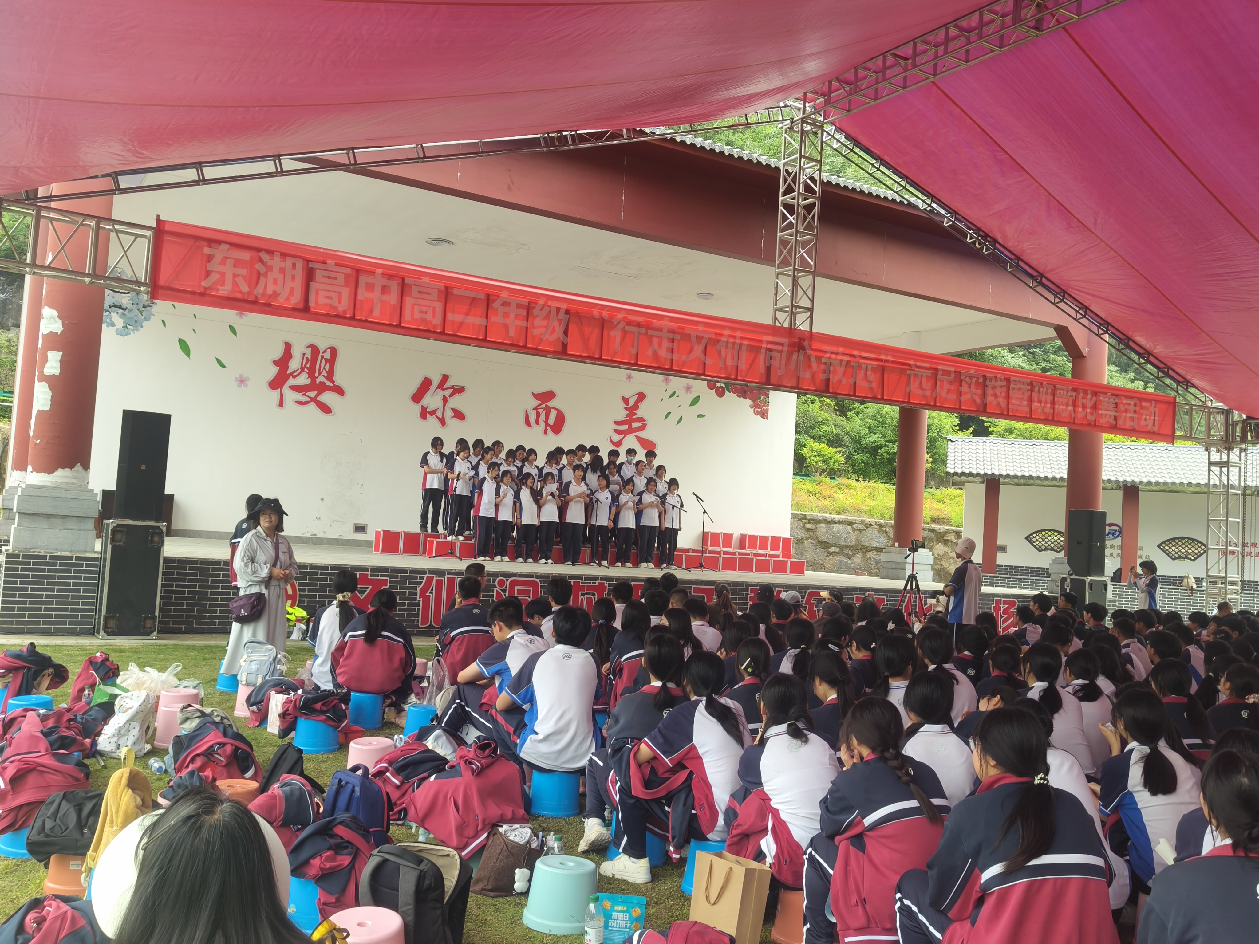 青春远足赴文仙 奋进唱响振兴歌