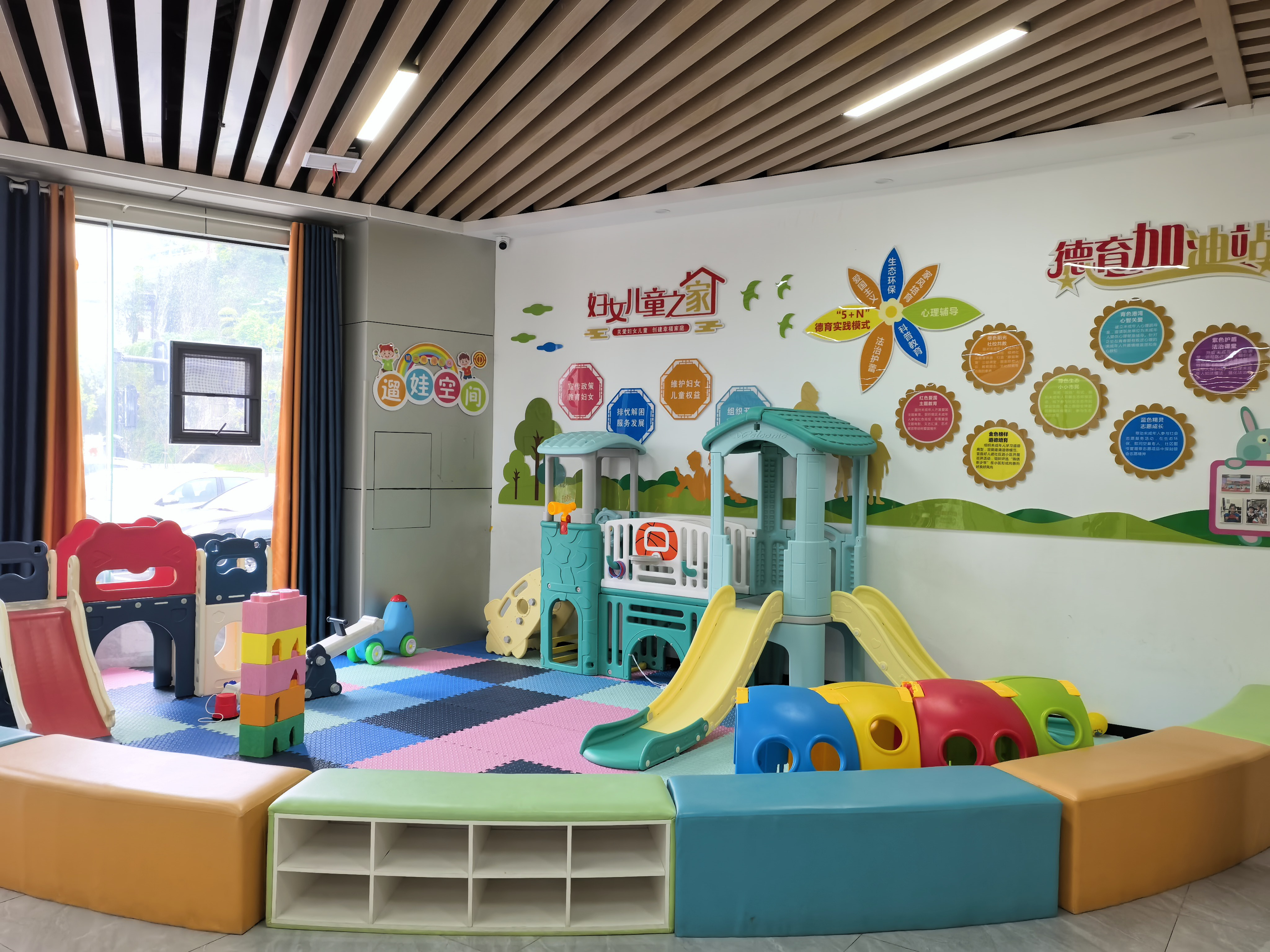 峡江社区：设施升级守护童心 打造家门口欢乐天地