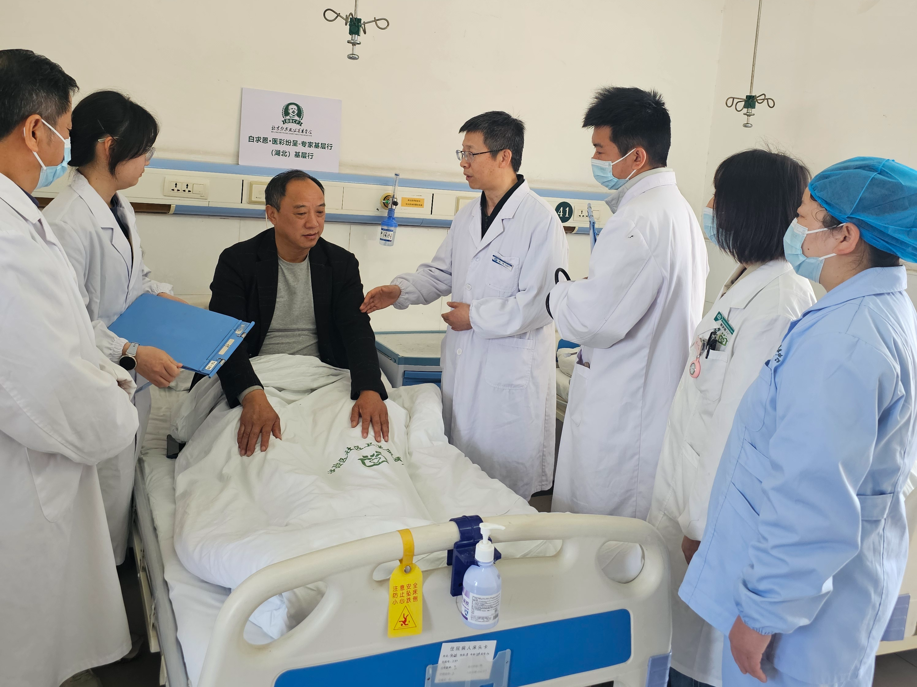 东城试验区社区卫生服务中心：专家下沉传经送宝 赋能基层专病防治