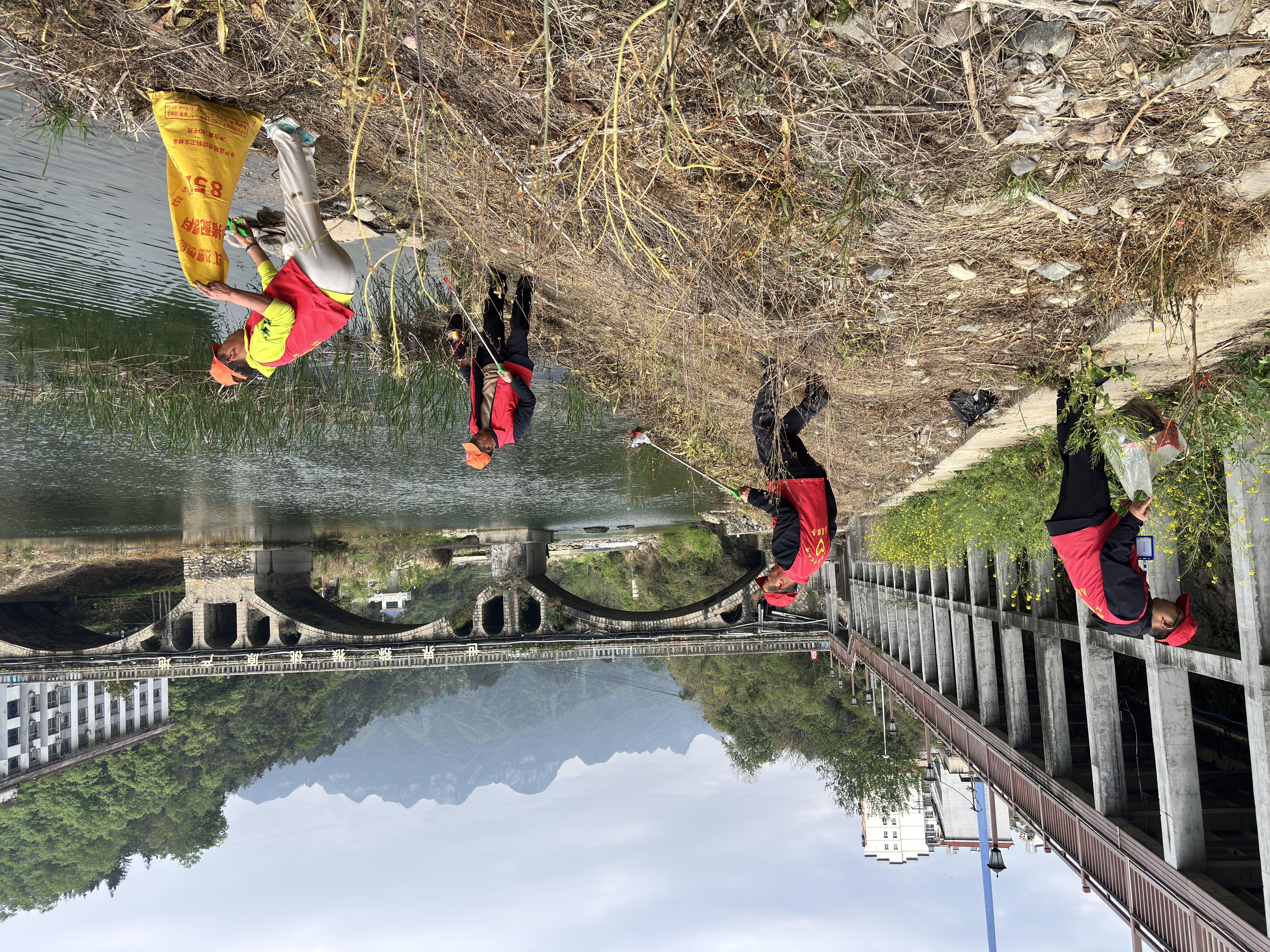 爱国卫生齐参与，共建美丽雾渡河