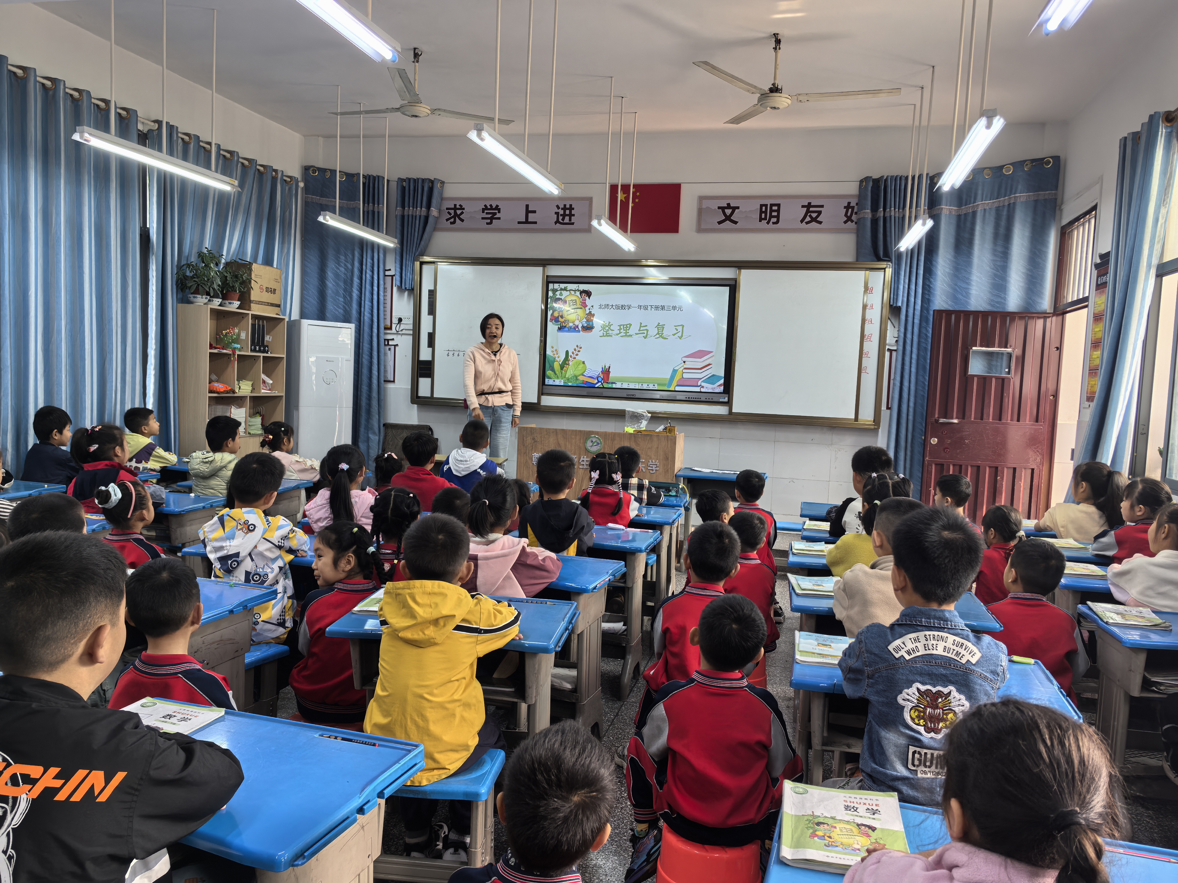 三斗坪分园：家园携手探小学 快乐衔接助成长