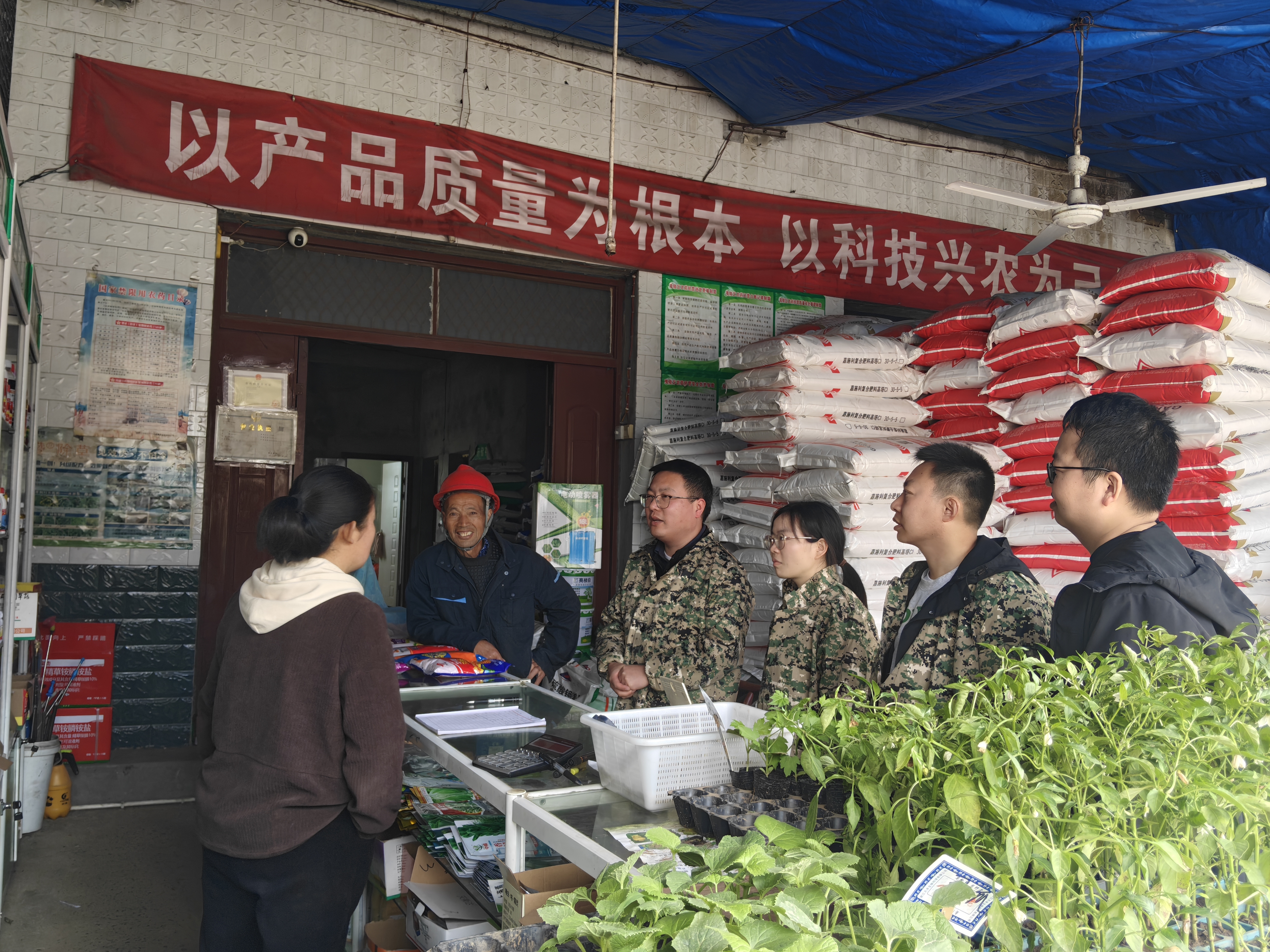 实干为民践初心 勇毅前行担使命——夷陵区2026年春季主体班第三阶段培训纪实