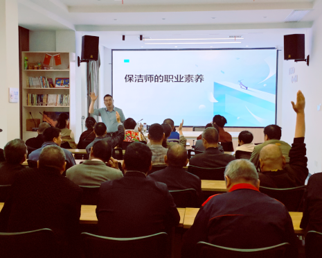 长江市场社区：社区家政培训 提升居民技能