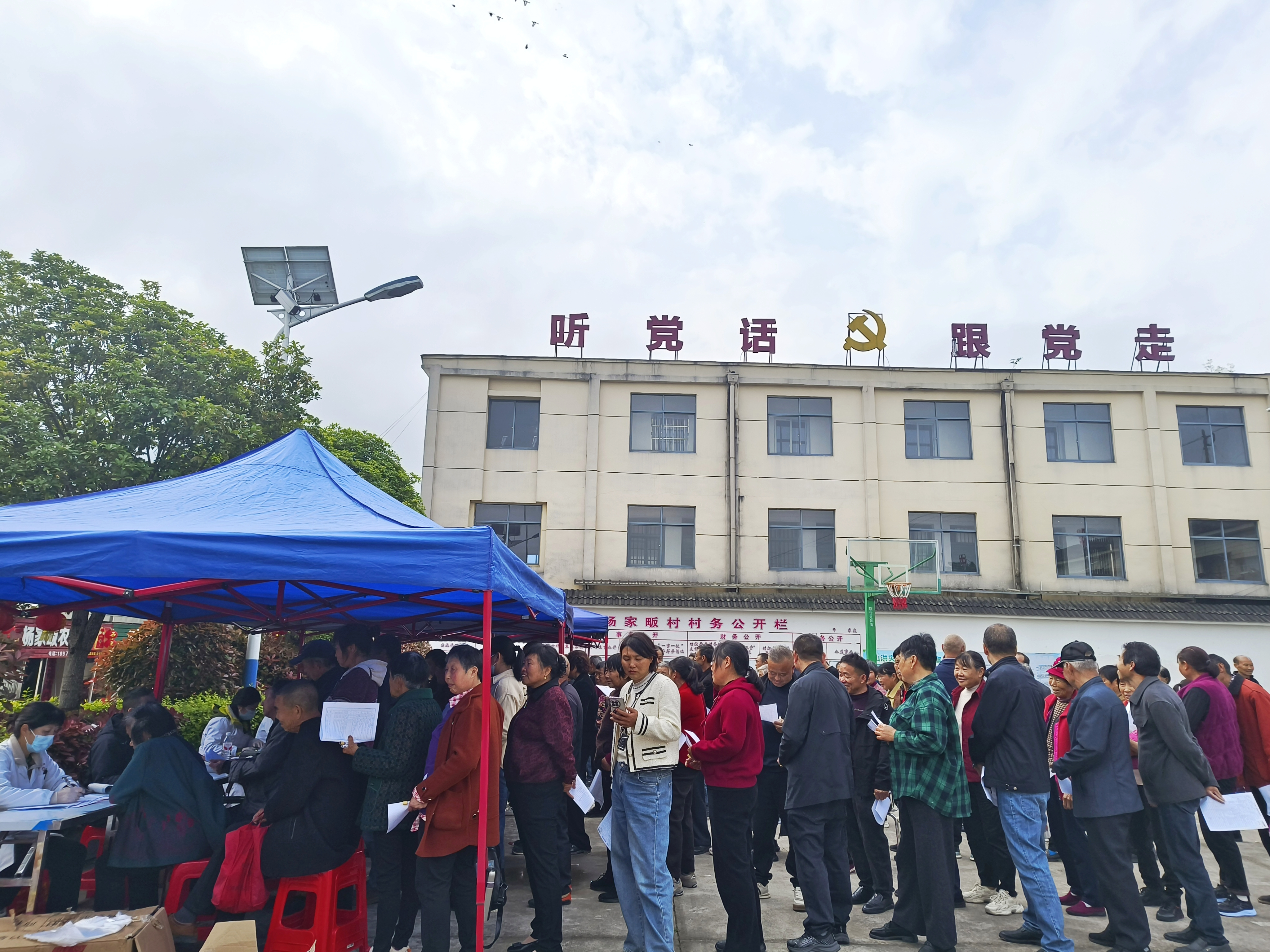 姜家畈村：免费体检惠及千余村民