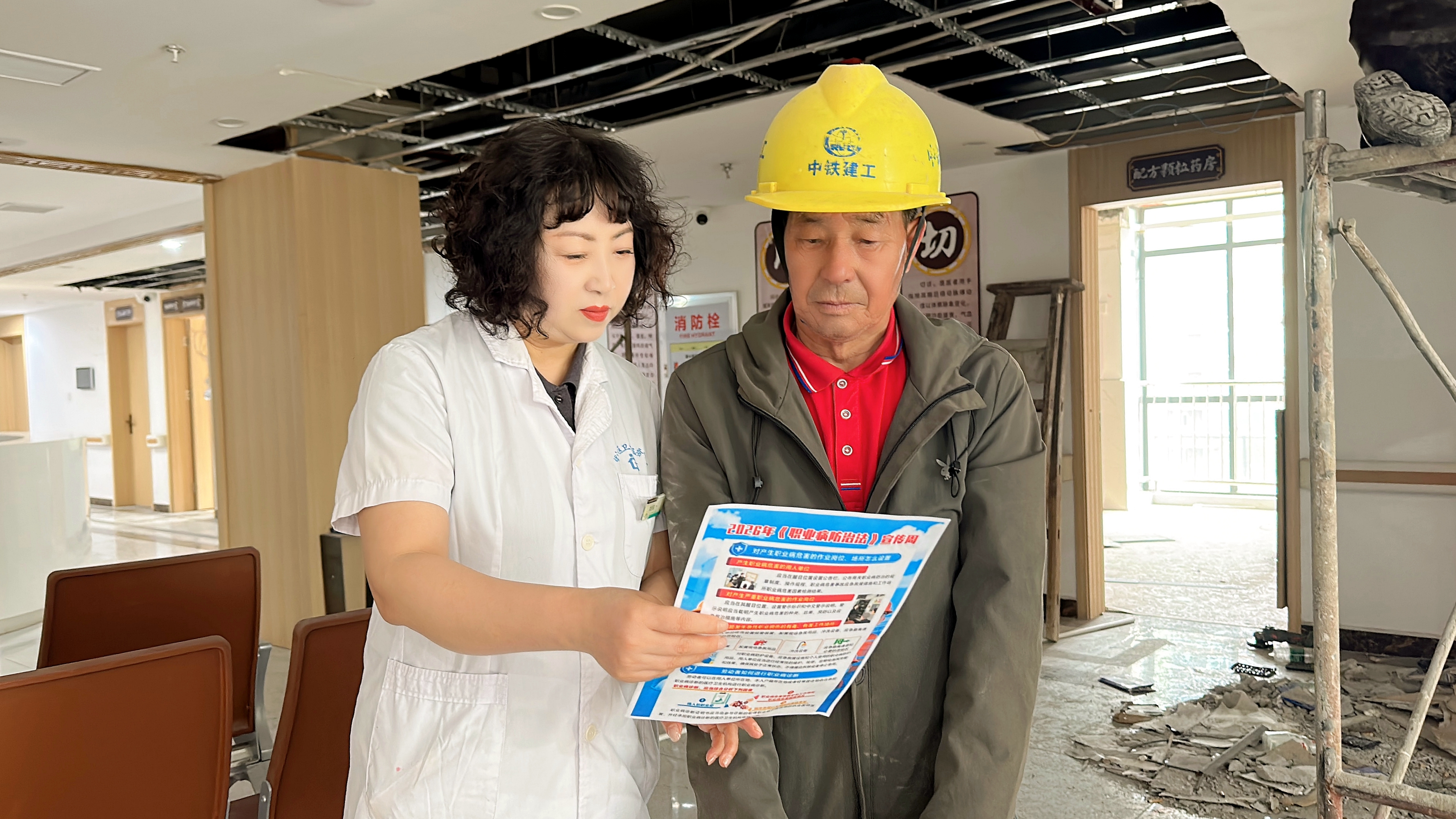 望江社区：普及职业病防治知识 筑牢职业健康防护防线