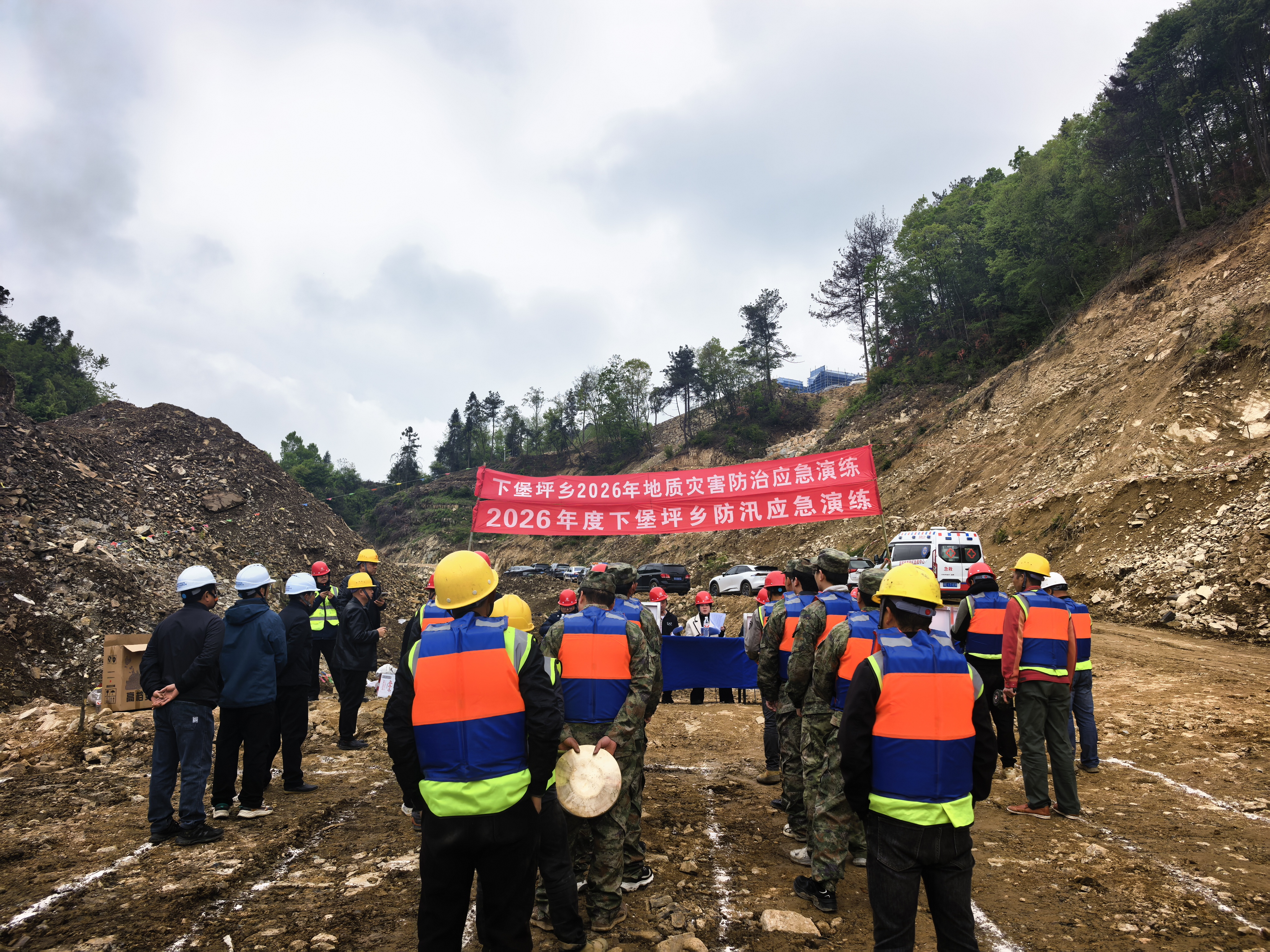 下堡坪乡：以演筑防 以练备战