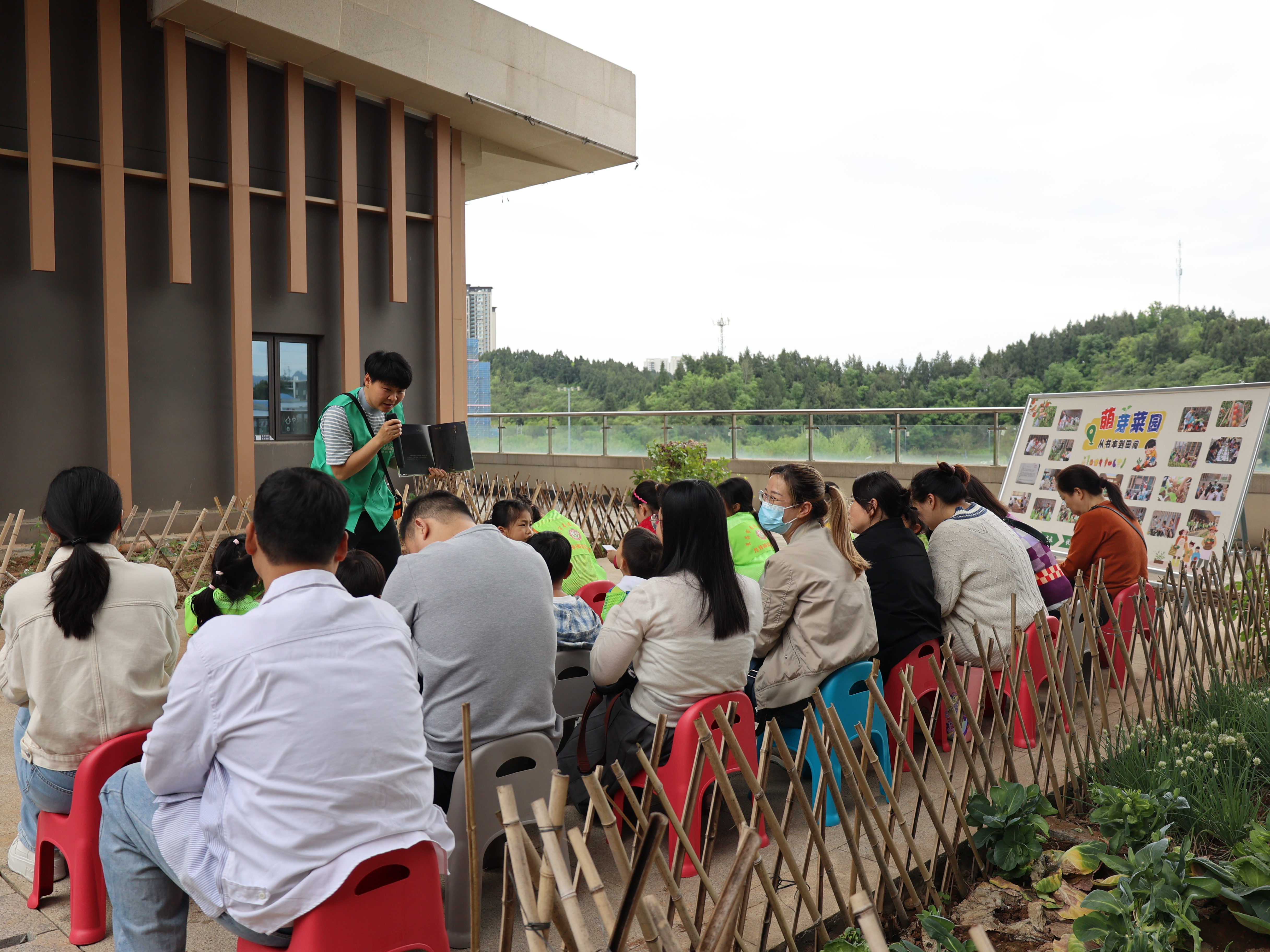 夷陵图书馆萌芽菜园实践活动：一粒种子的旅行