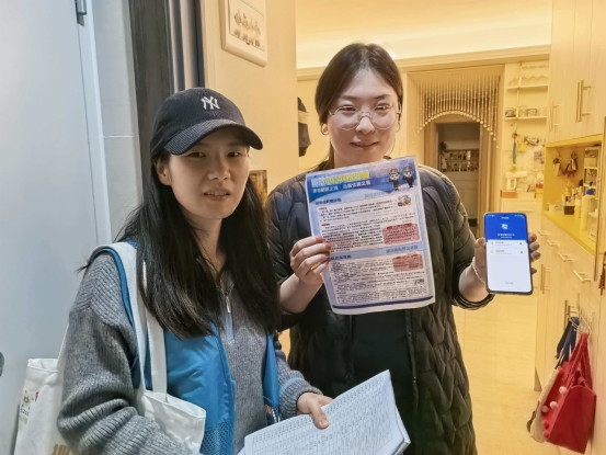 锦湖社区：错时入户筑防线 反诈宣传入民心