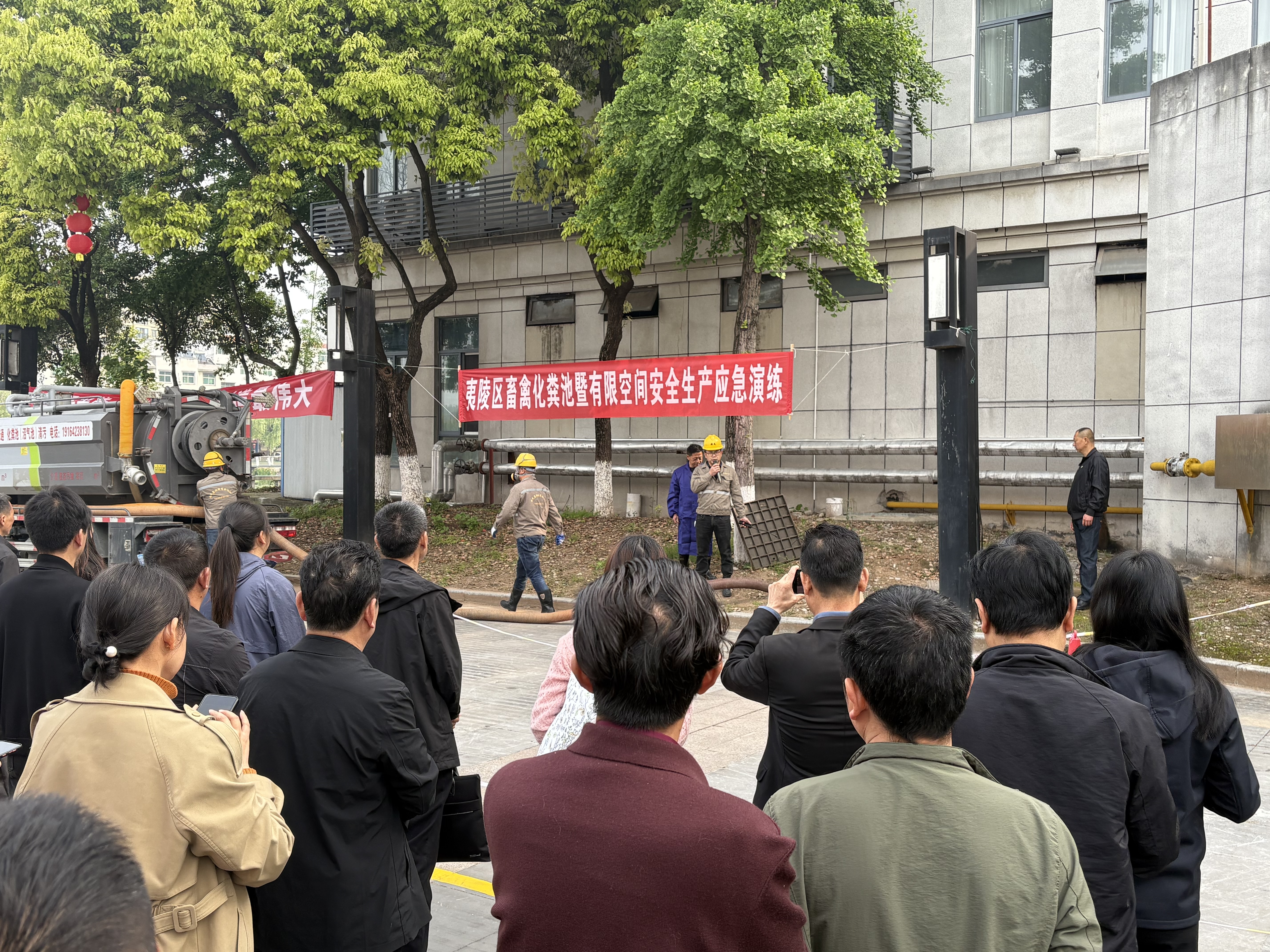 夷陵：以实战演练淬硬功 守养殖安全基本盘