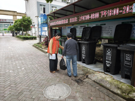 峡江社区：垃圾分类我宣传 美好环境代代传