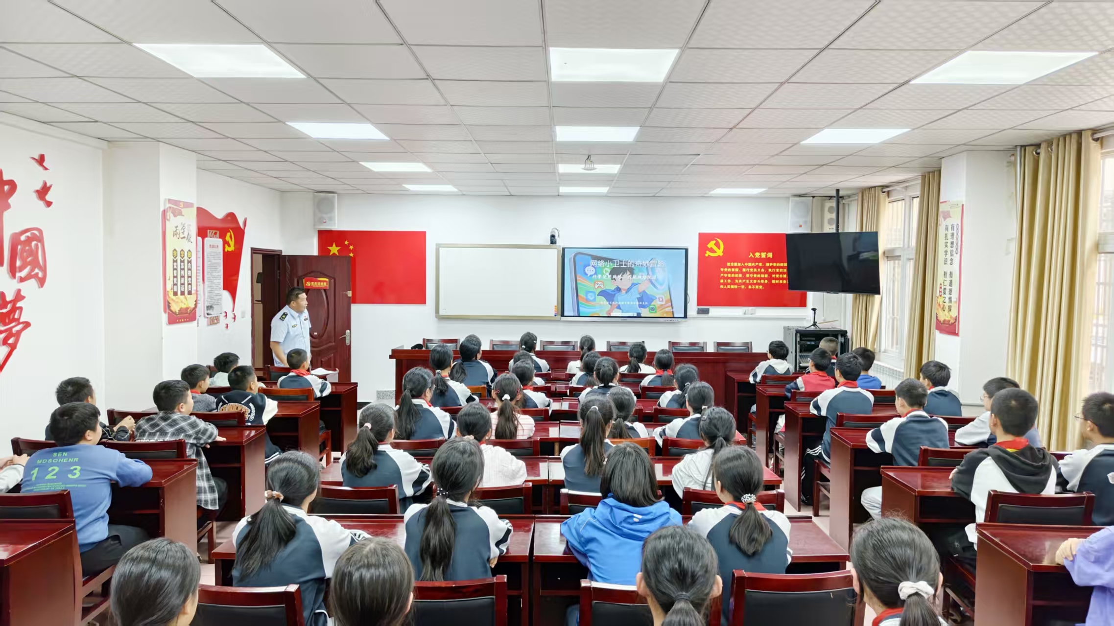 “扫黄打非”进校园 护苗成长迎“六一”