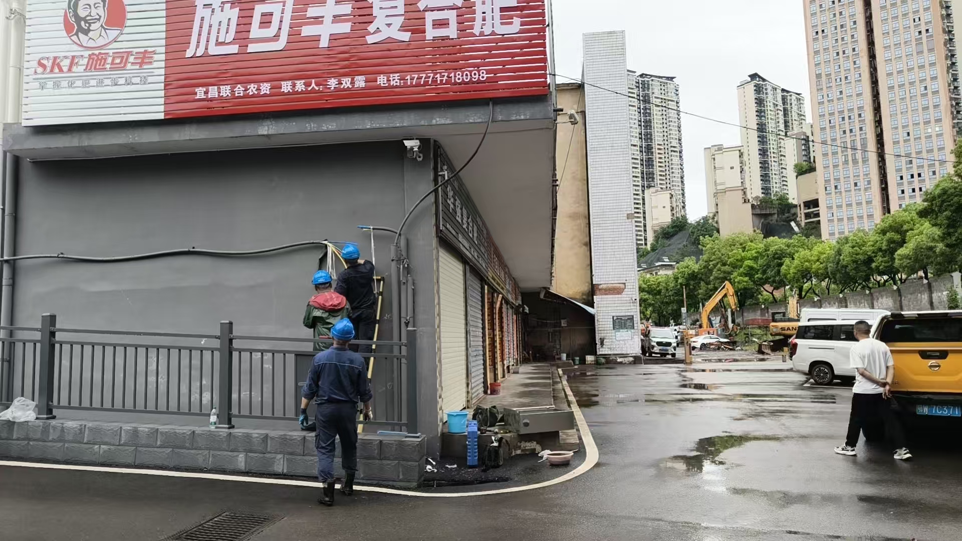 港虹社区：风雨骤至突断电 同心聚力速复电