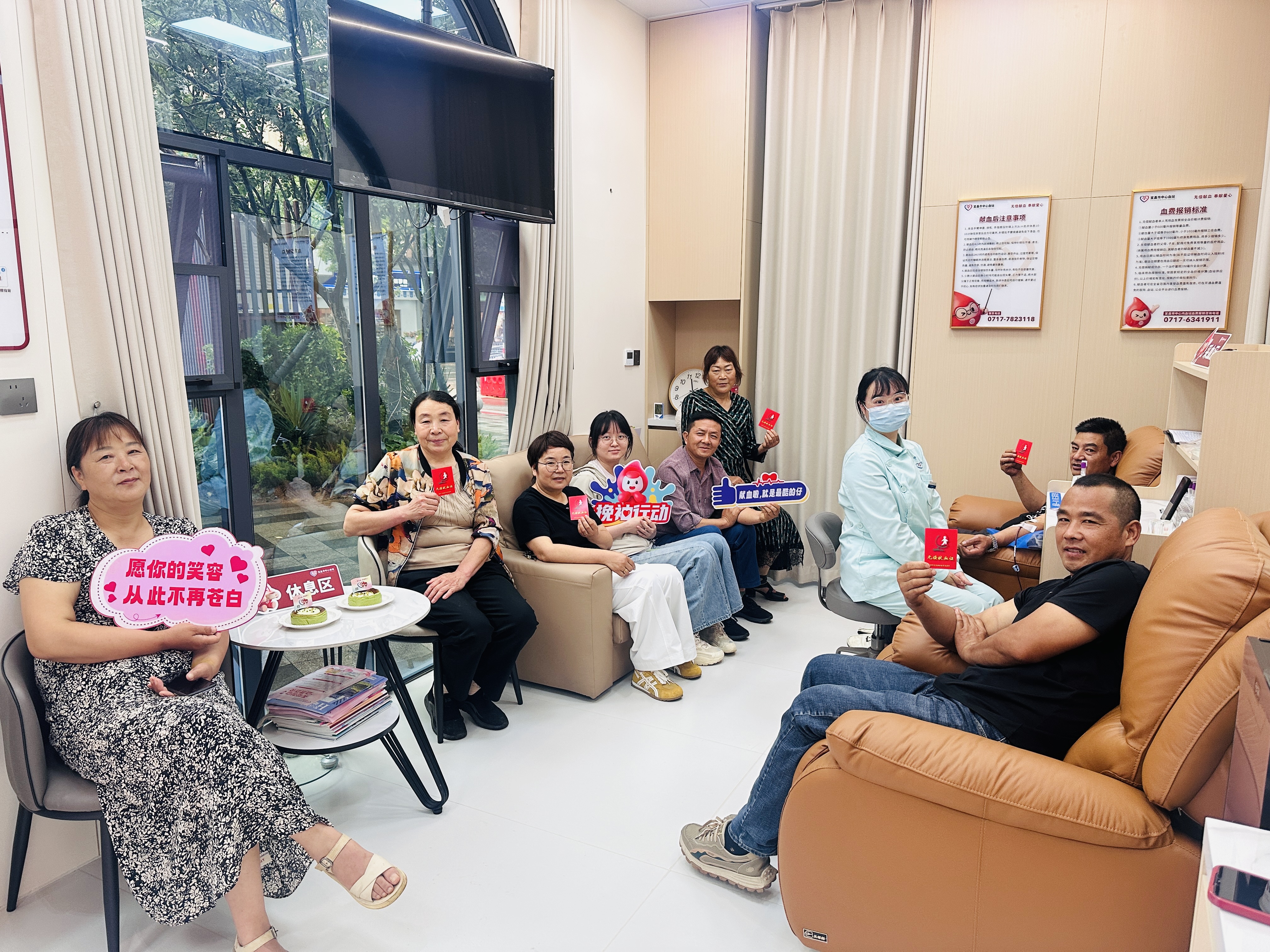 廖家林村委会暖心助力无偿献血