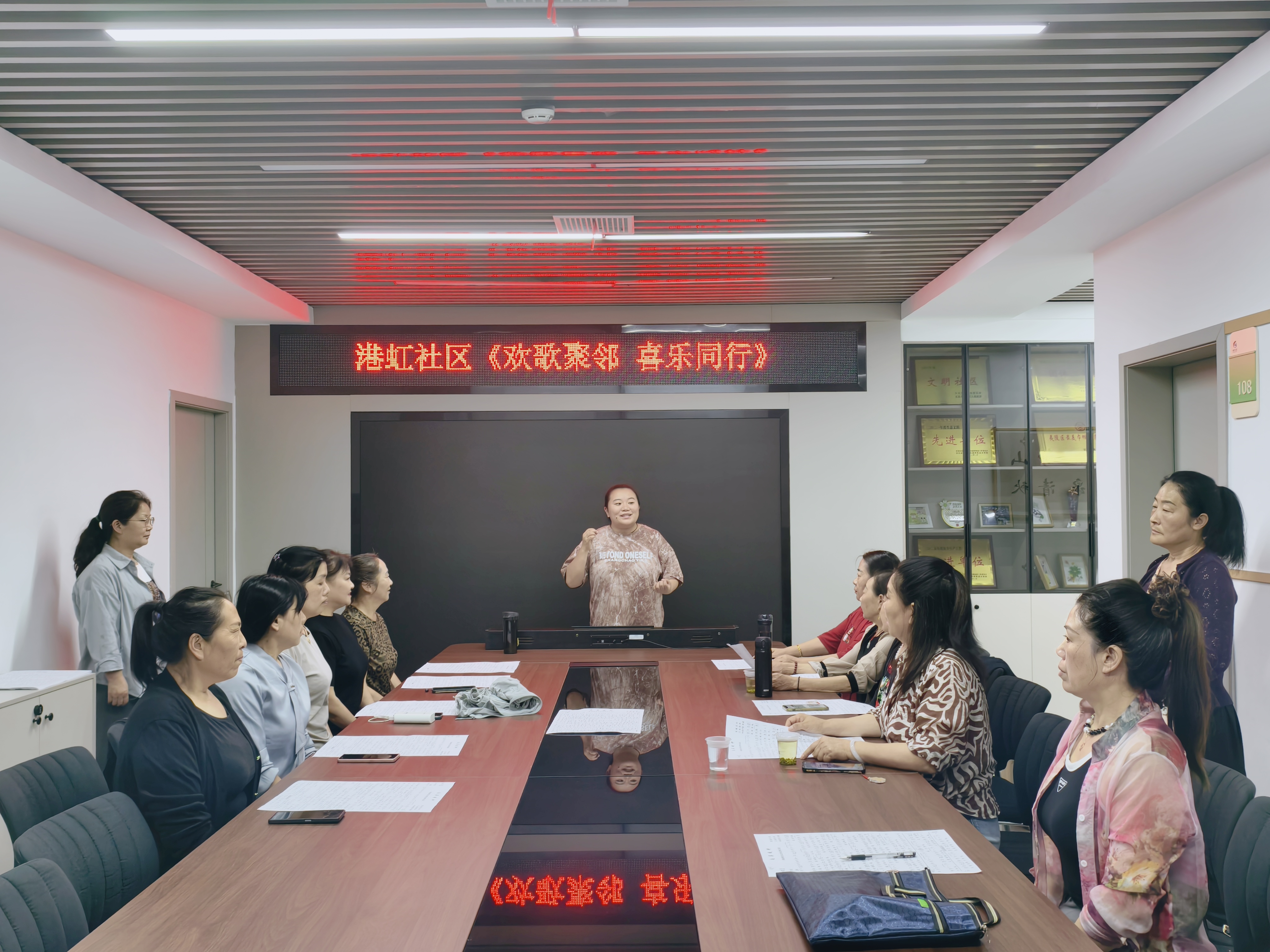 港虹社区：歌声聚邻里 文化润人心