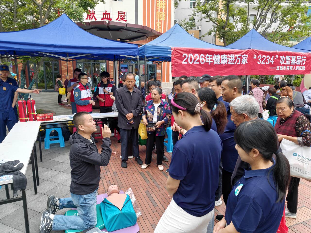 兴安社区：急救进社区，平安伴身边