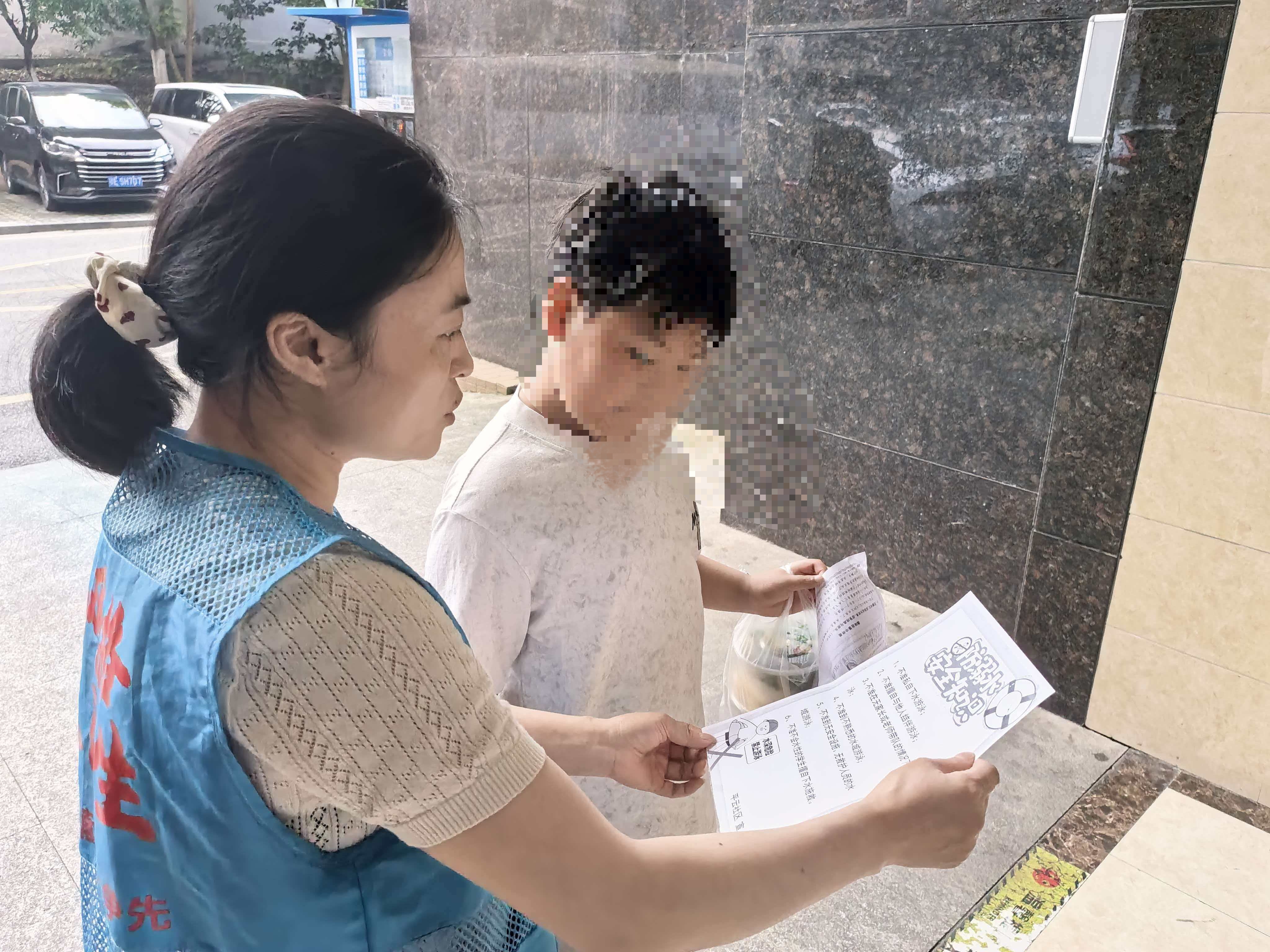 平云社区：筑牢防溺安全防线 守护少年平安夏日