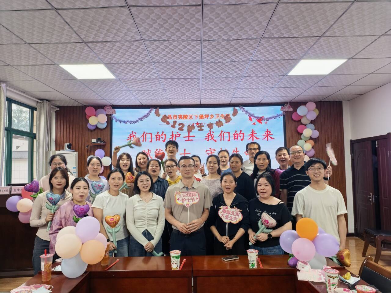 下堡坪乡卫生院：致敬白衣天使 赋能护理未来