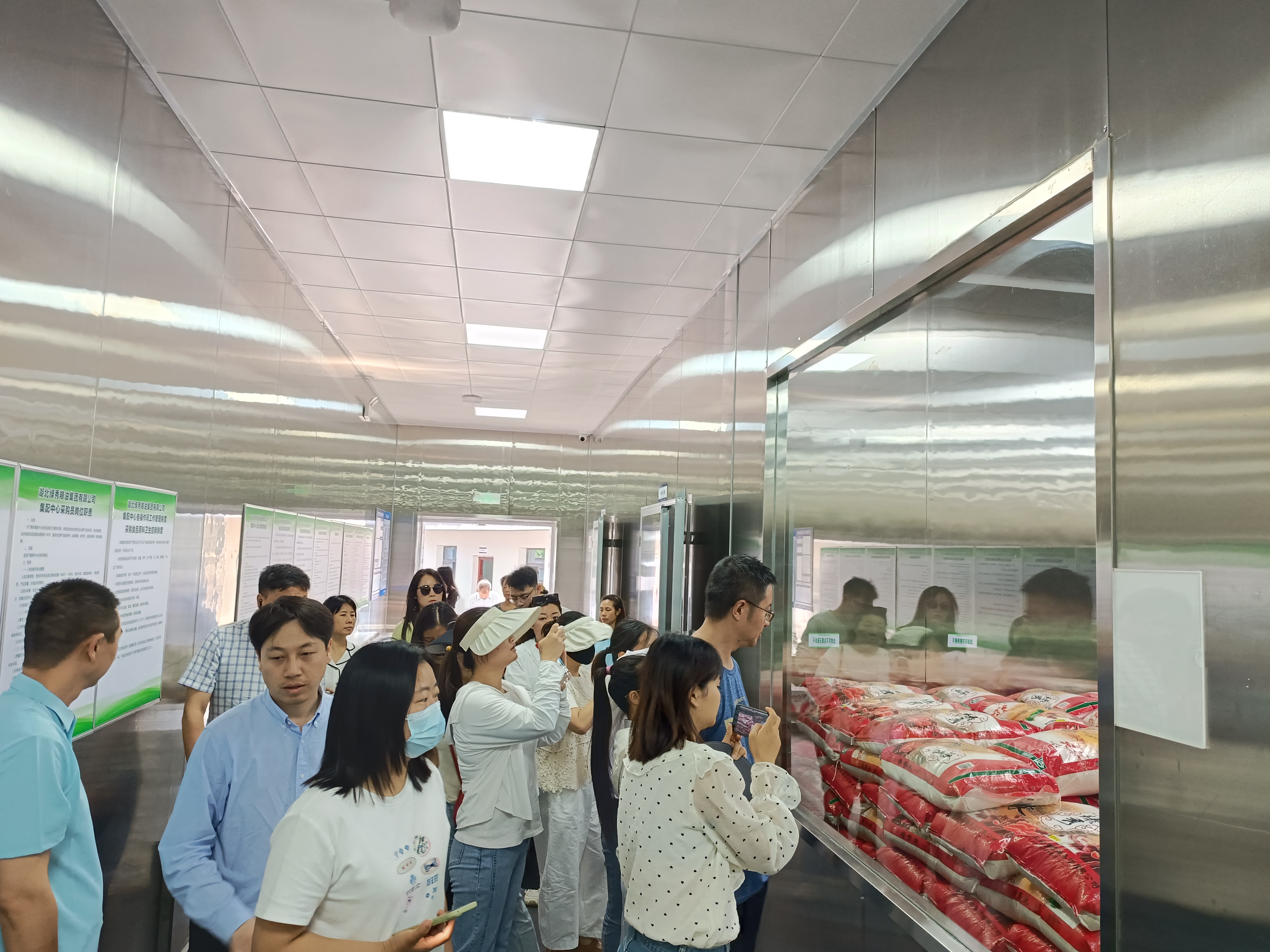 家园零距离溯源 筑牢校园膳食防线