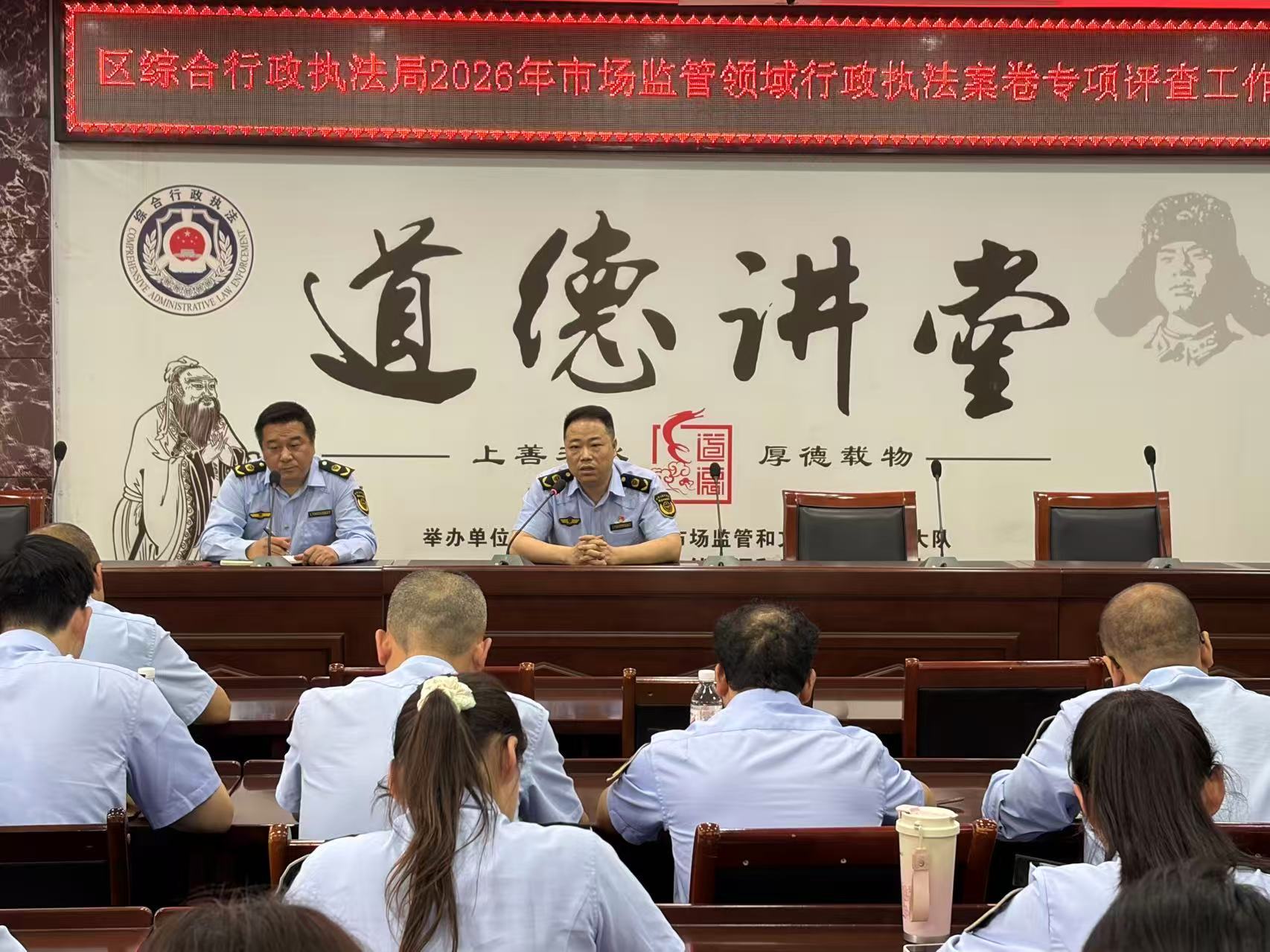 精研食安执法术 筑牢夷陵护民防线