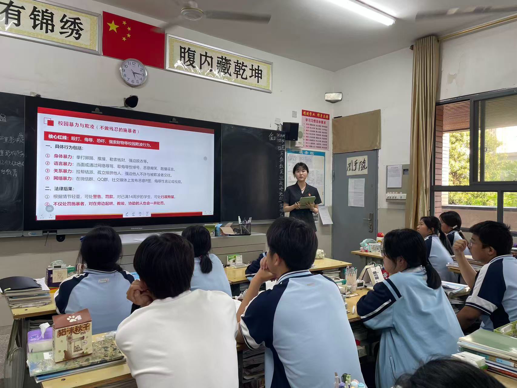法润校园 护航成长——夷陵法院送法进三峡高中