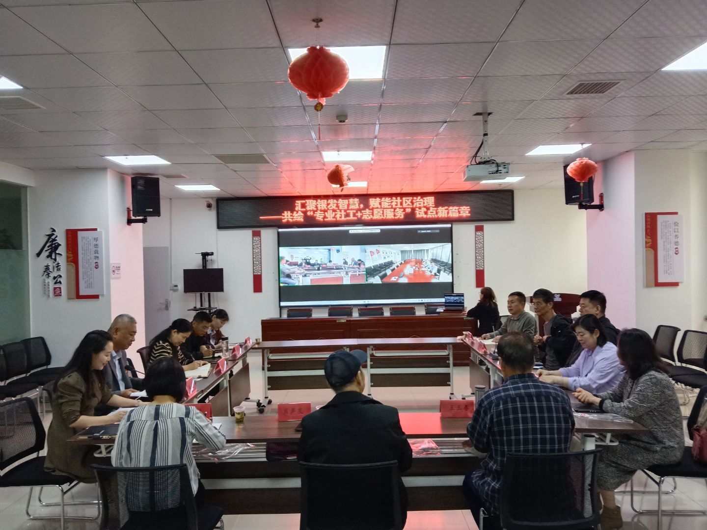 望江社区首批“社区发展顾问”正式受聘