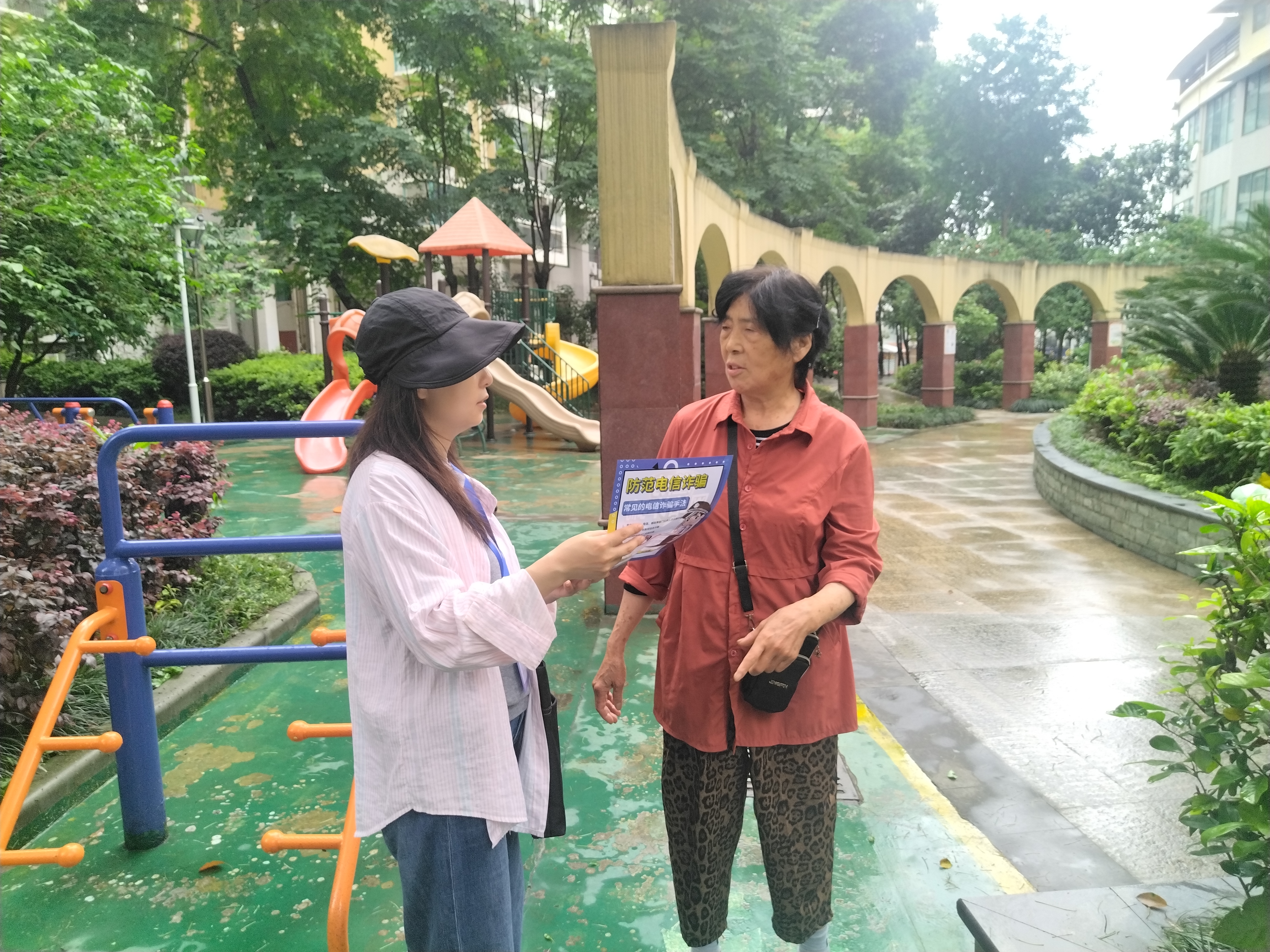 港虹社区：一张海报一份提醒 一句叮嘱一份安心