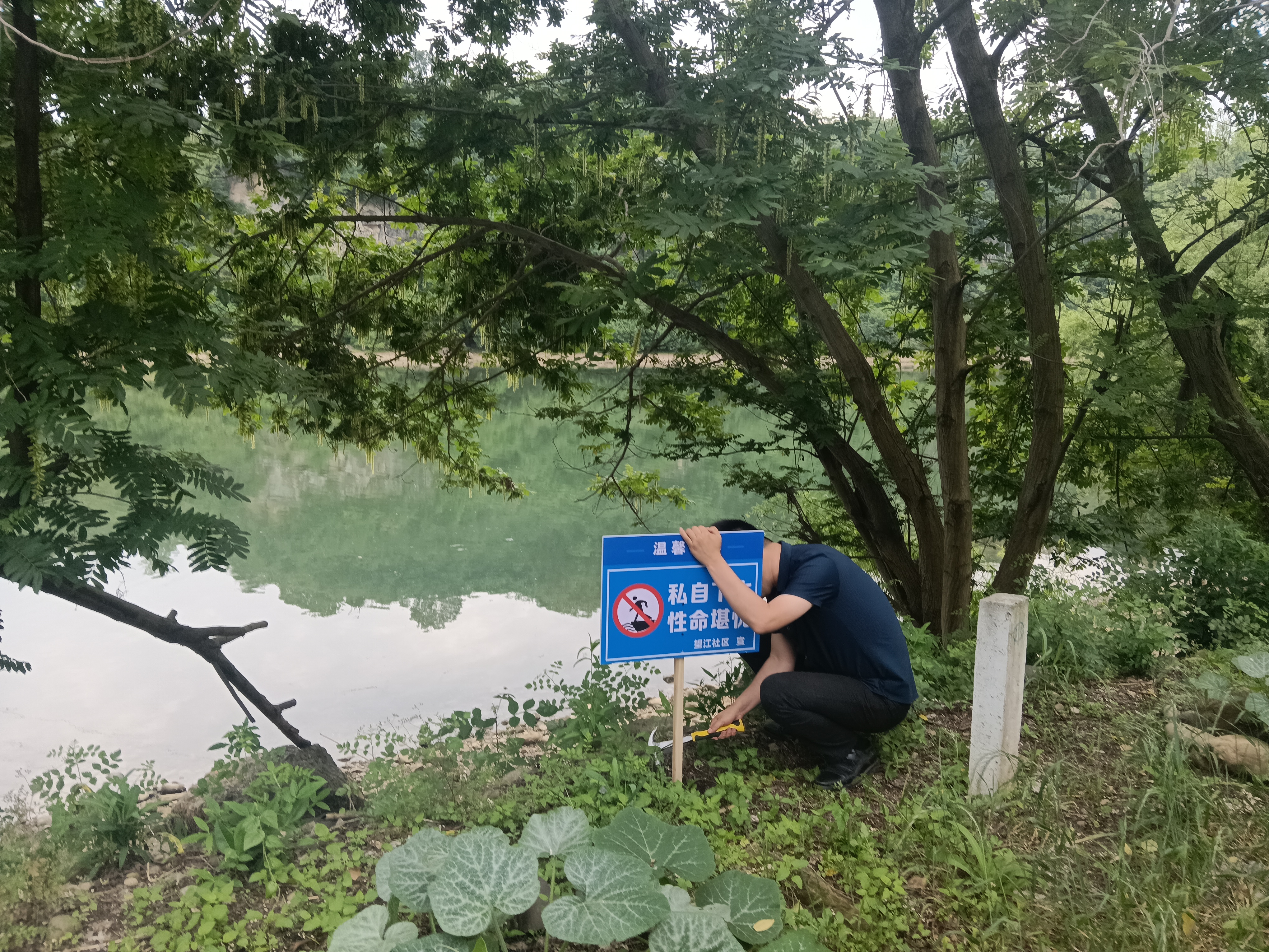 望江社区：扎实开展防溺水宣传 筑牢安全防护屏障