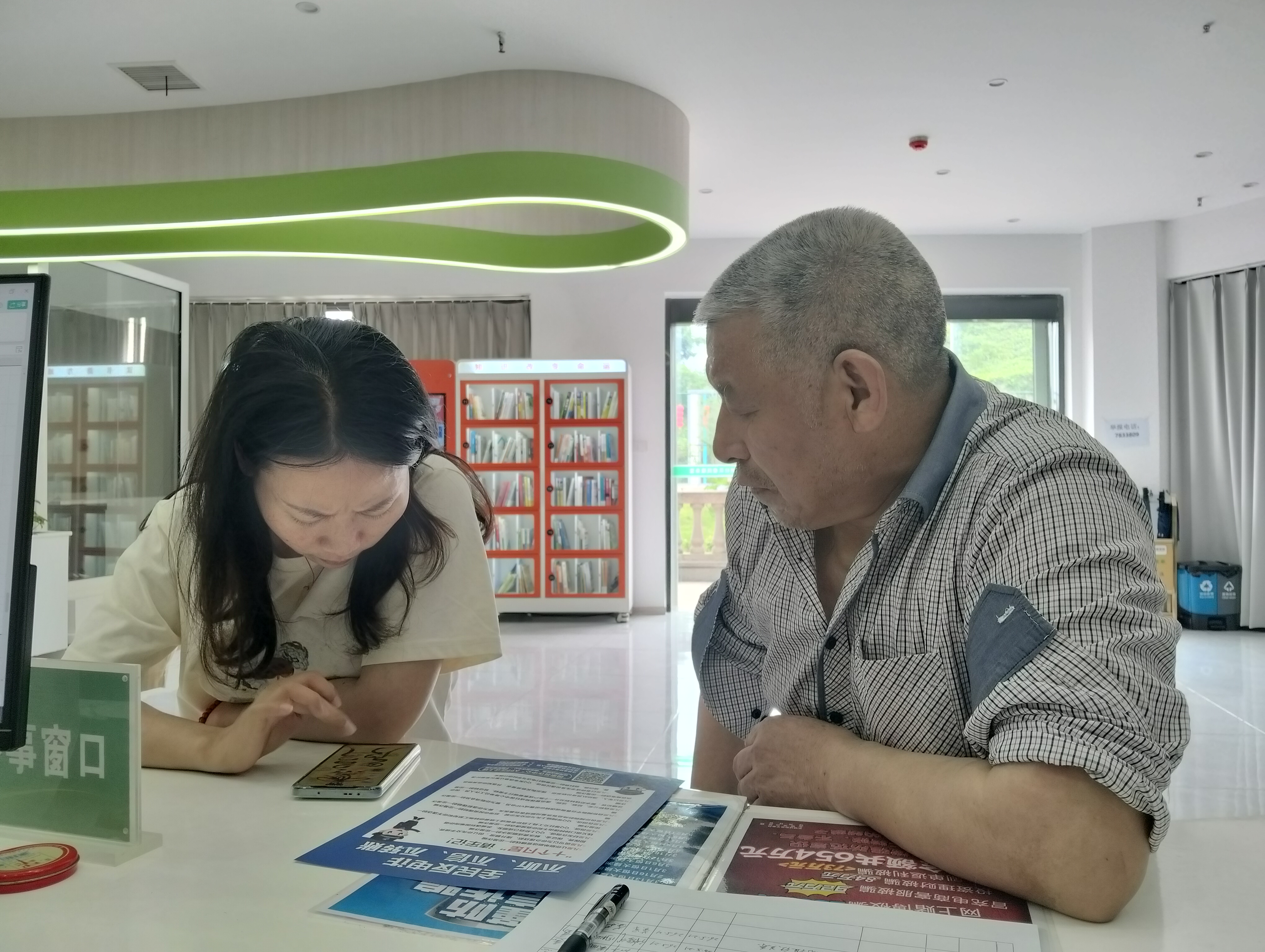 绿洲社区：及时化解诈骗隐患 全力守护居民财产安全