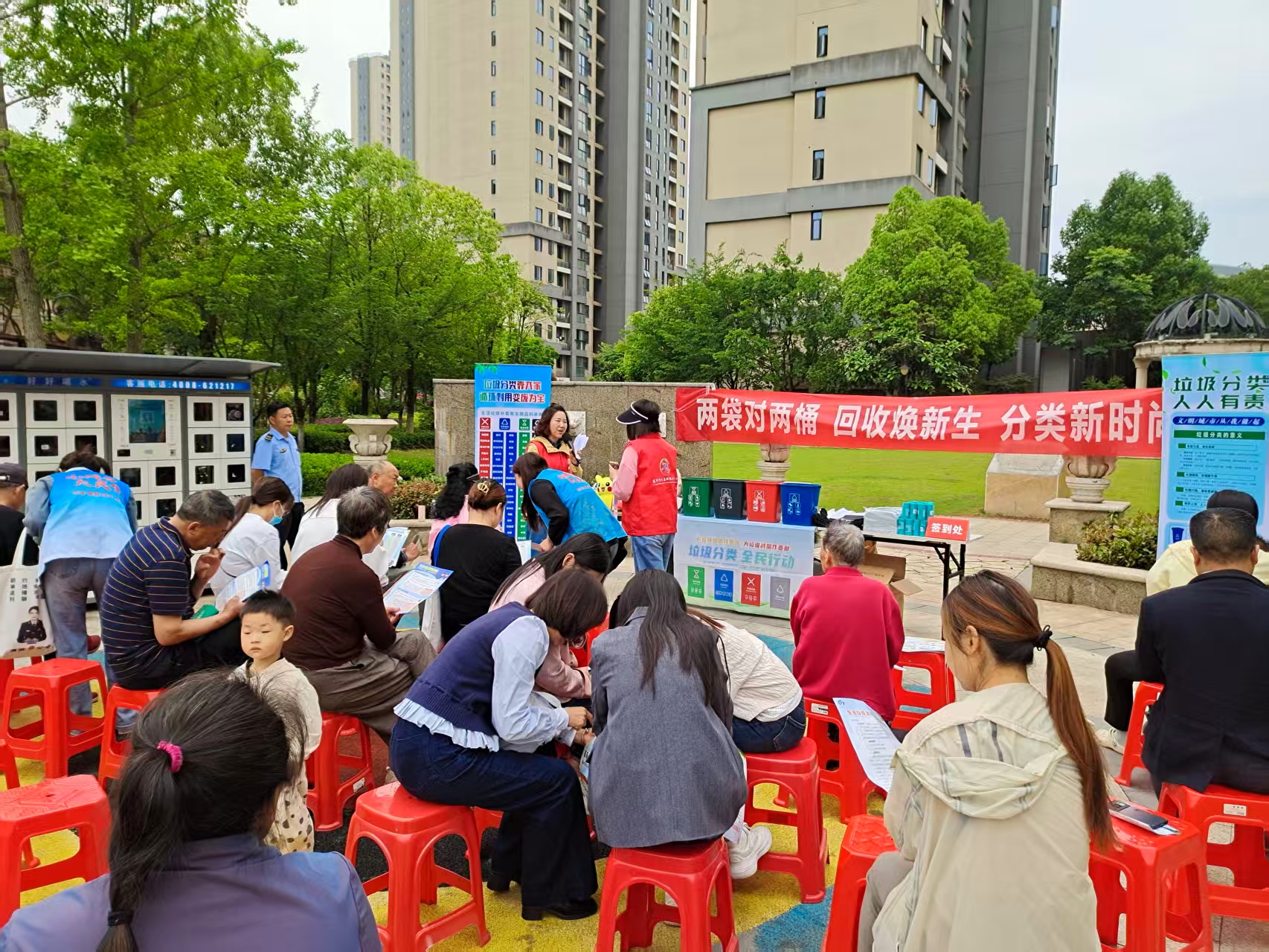 锦湖社区：垃圾分类进小区 环保理念入人心