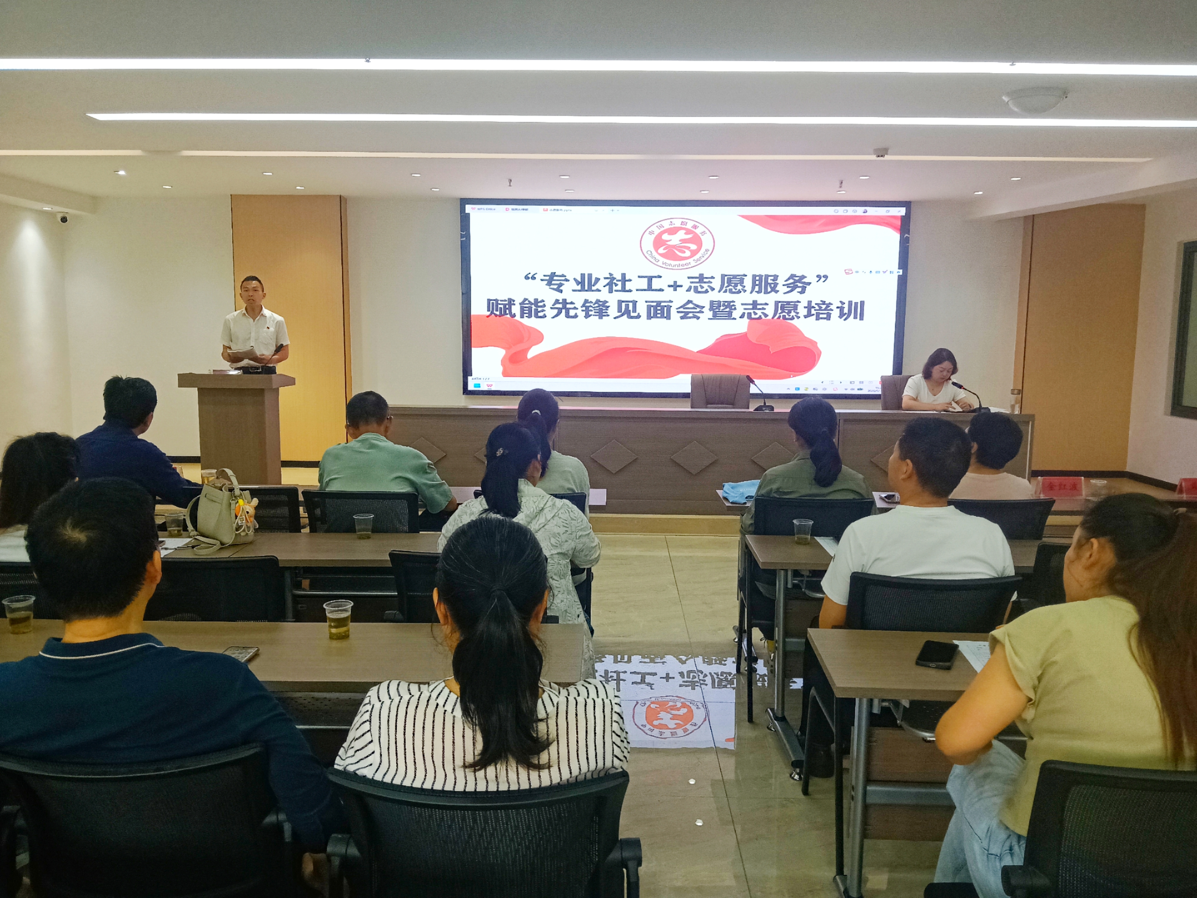 冯家湾社区：红心聚力量 实训强志愿