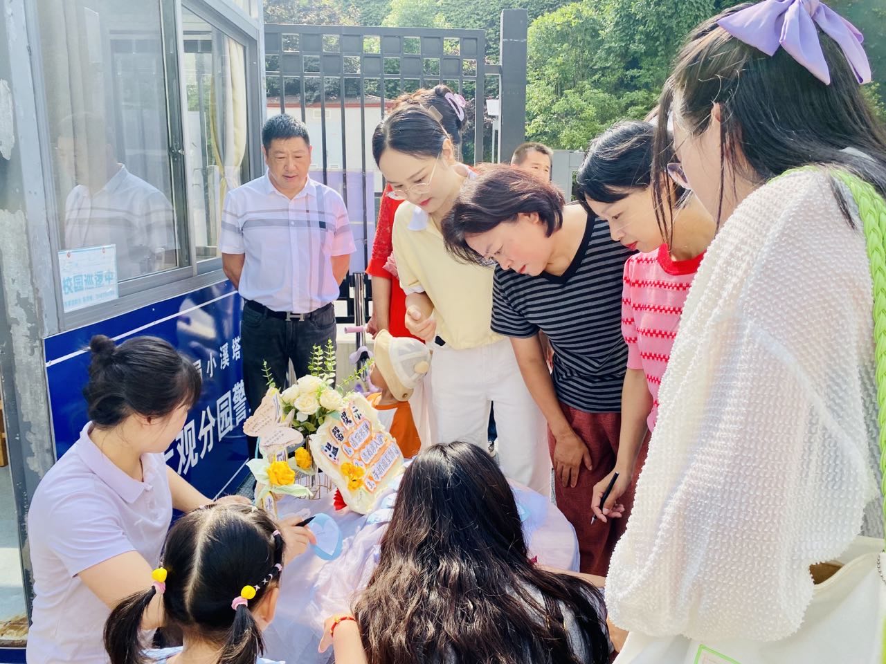 山海大观分园：萌娃初体验 快乐伴成长