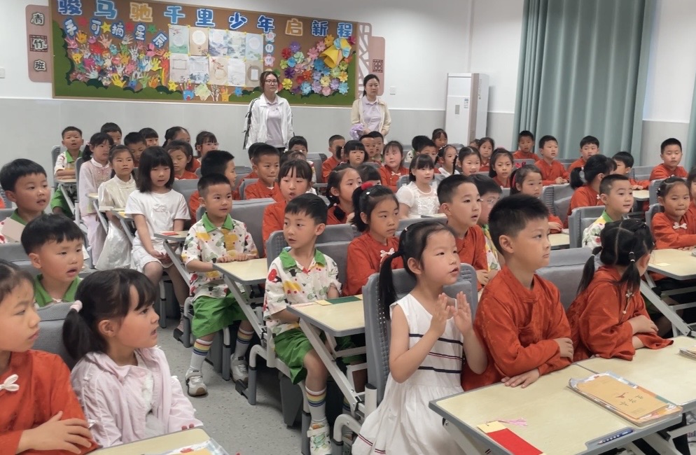 幼小衔接零距离 探秘小学助成长