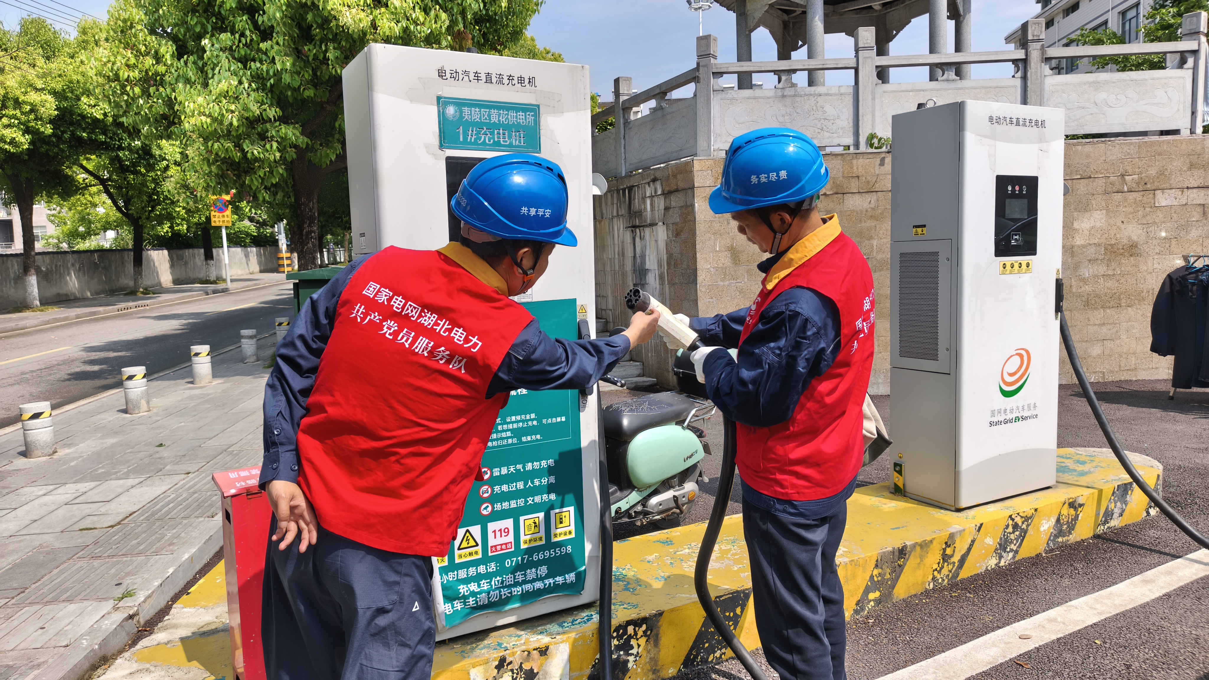 【五一我在岗】夷陵供电：护航景区游客绿色出行