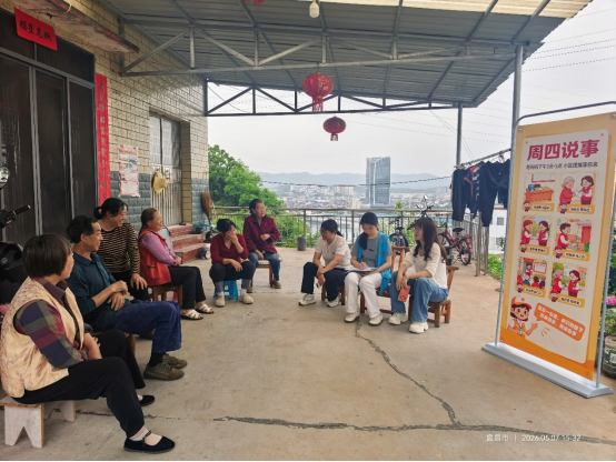 郭家湾村：干群围坐话家常 倾心为民解难题