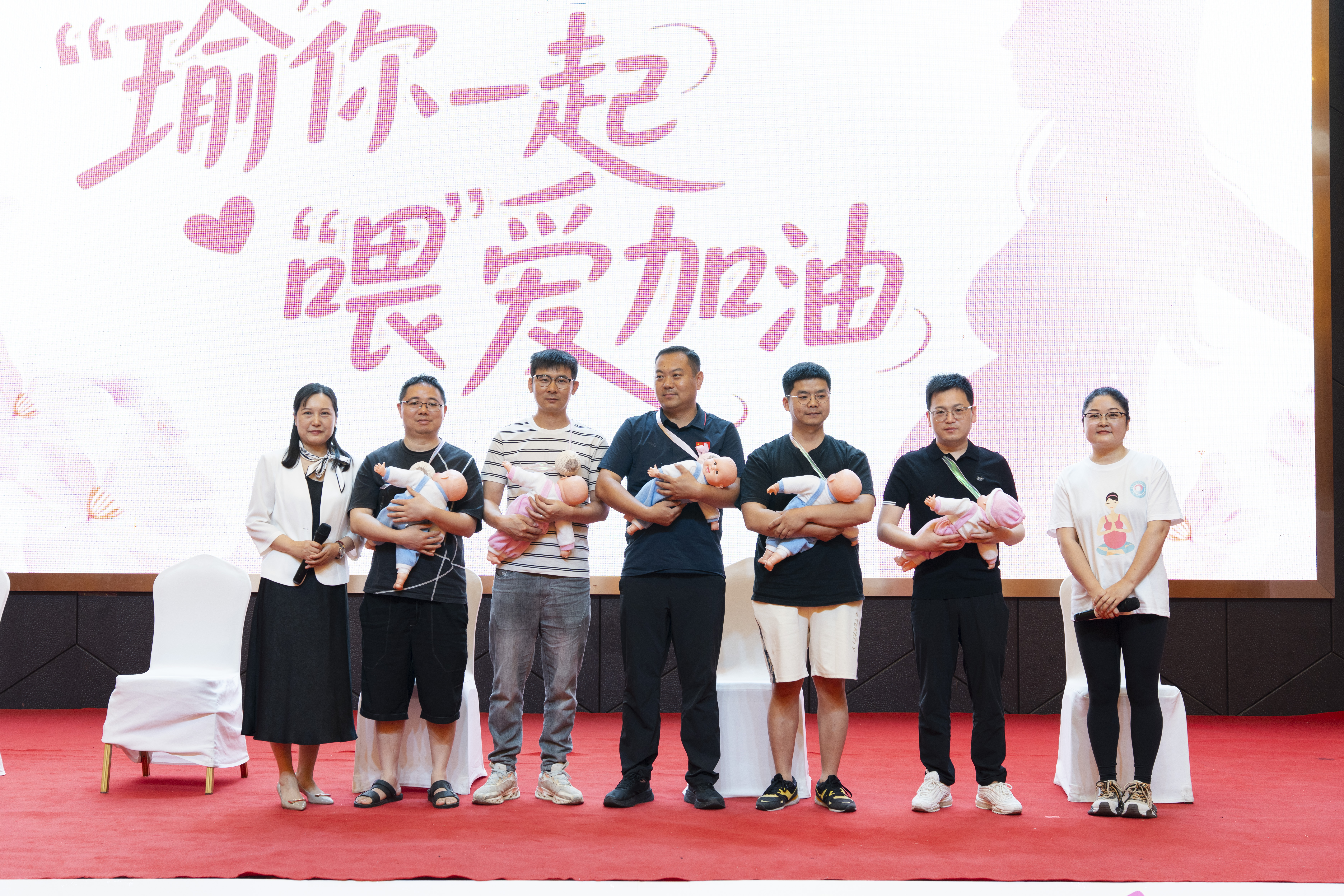 夷陵人民医院举办“母乳喂养日”主题义诊活动